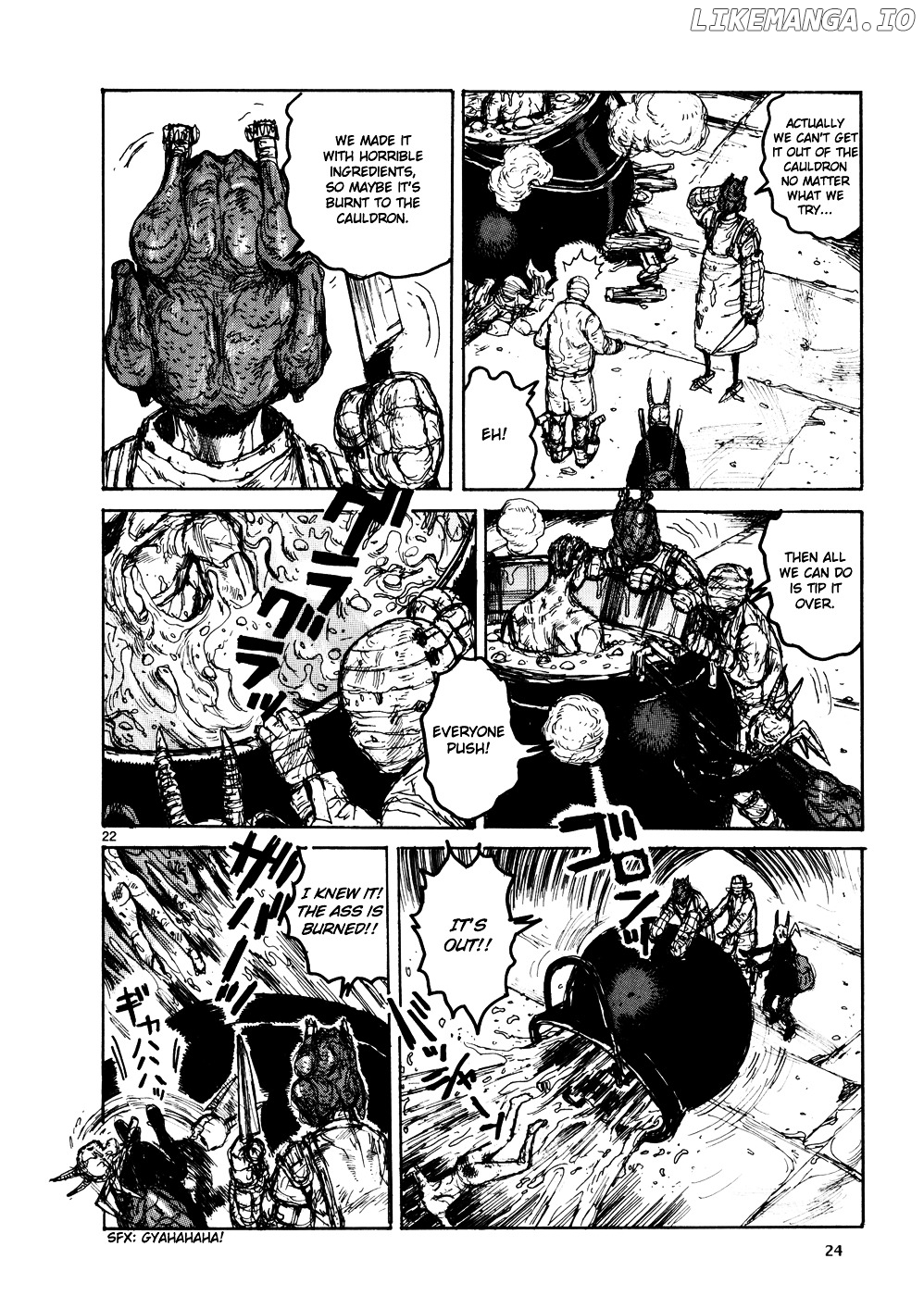 Read Dorohedoro Manga Online