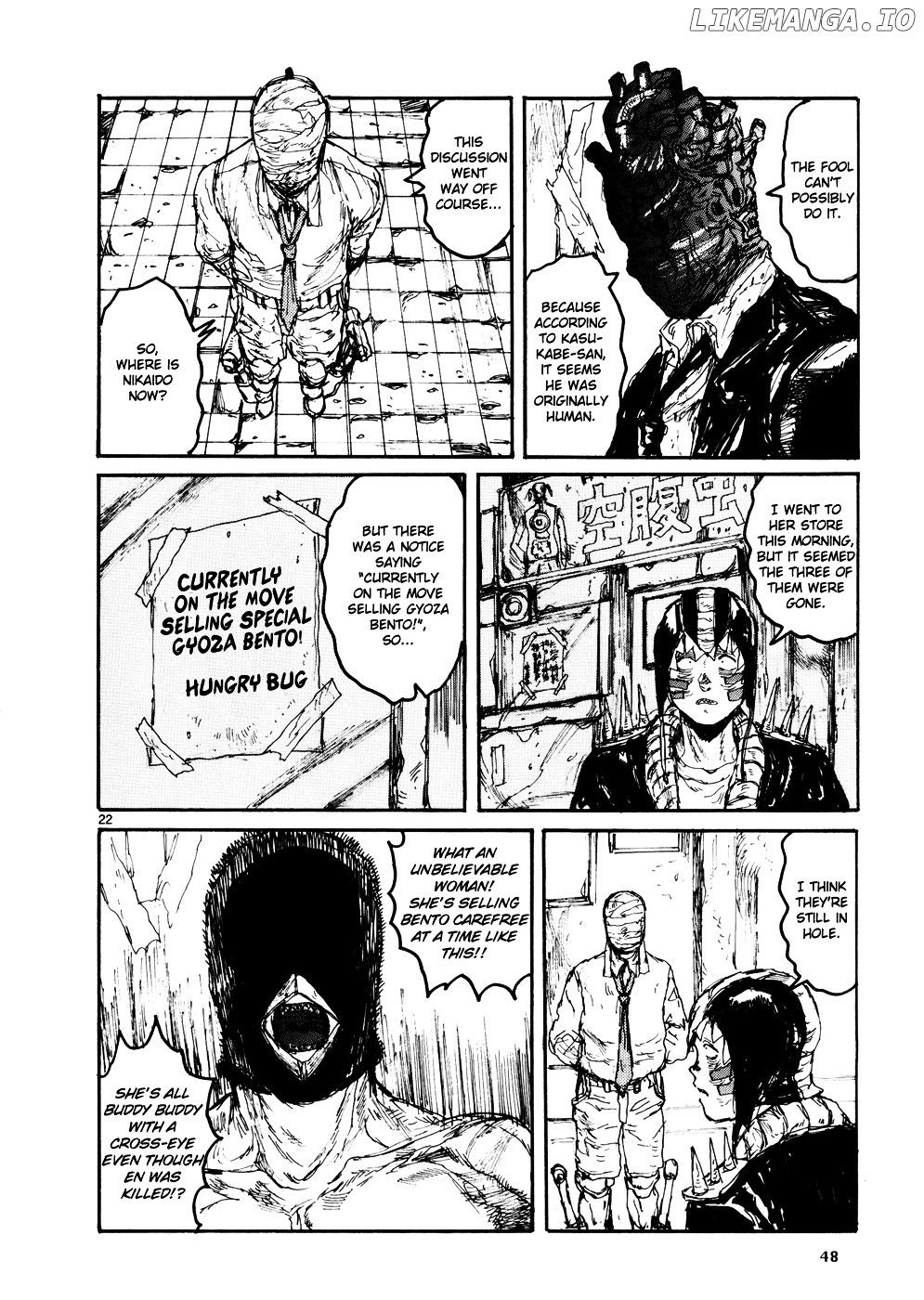 Read Dorohedoro Manga Online