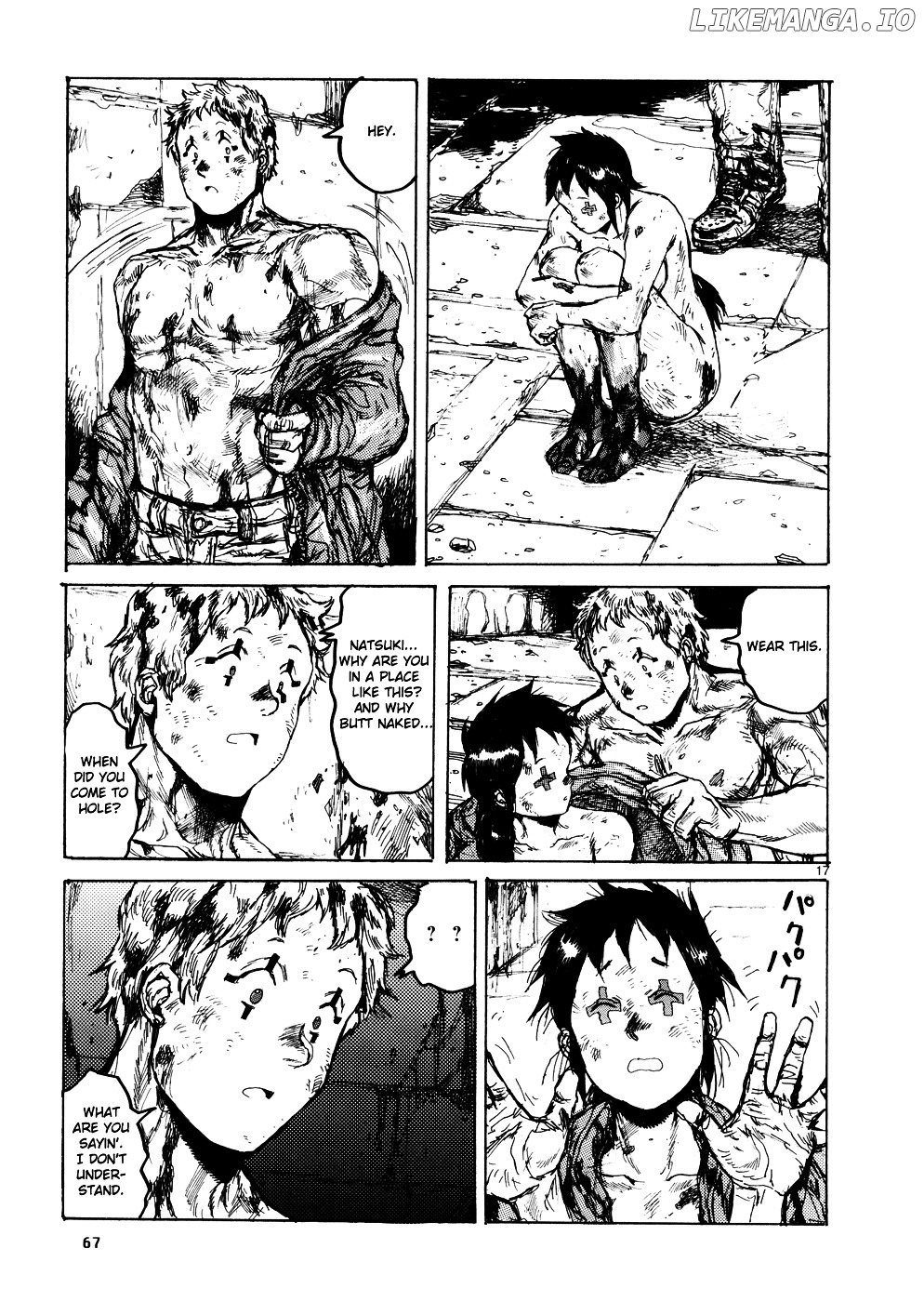 Read Dorohedoro Manga Online