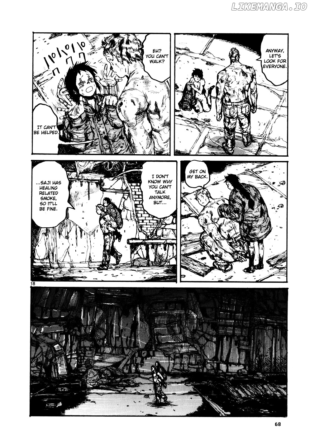 Read Dorohedoro Manga Online