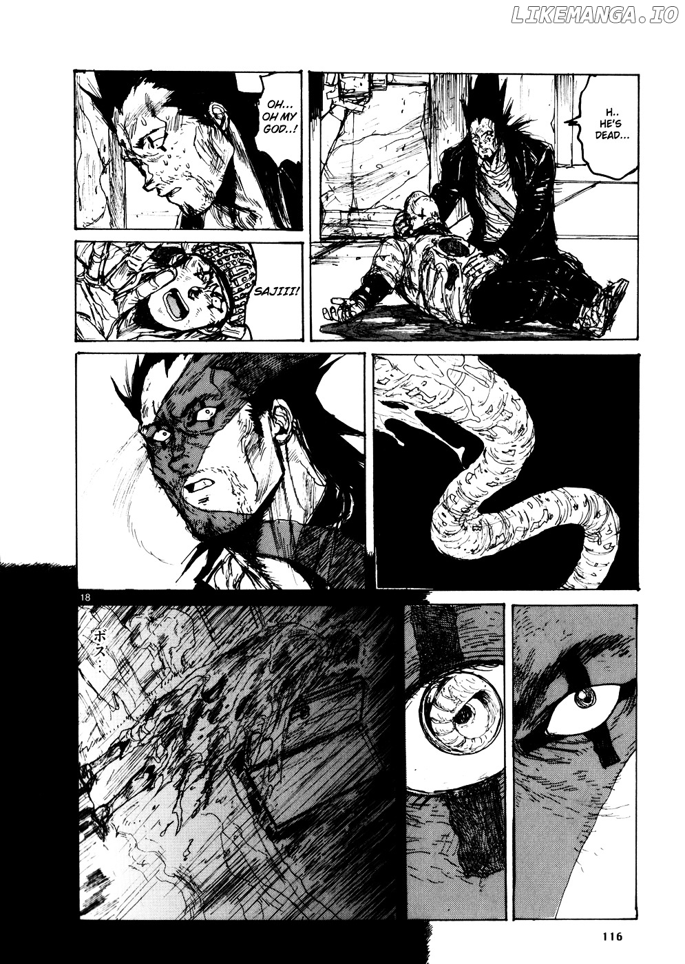 Read Dorohedoro Manga Online