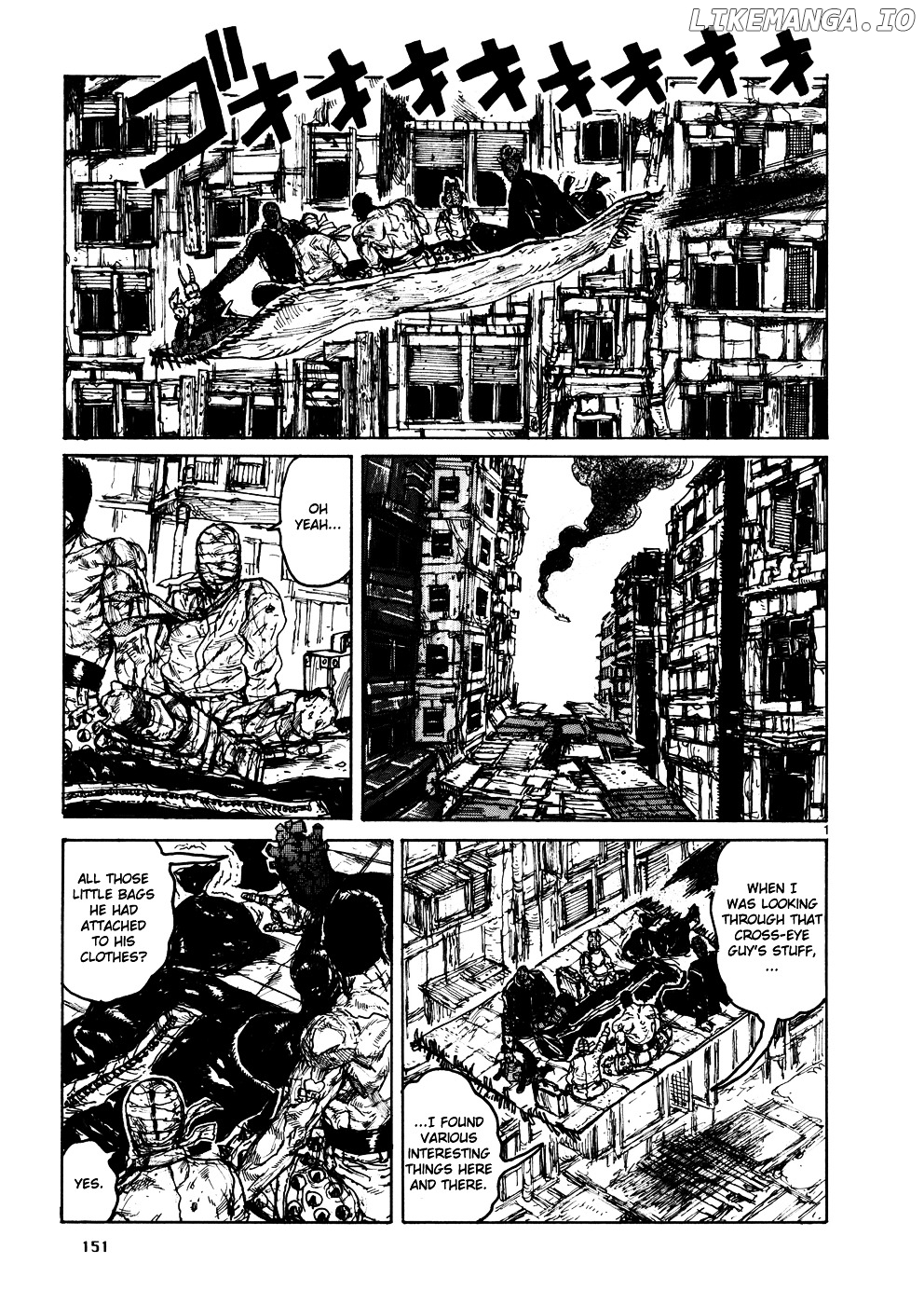 Read Dorohedoro Manga Online