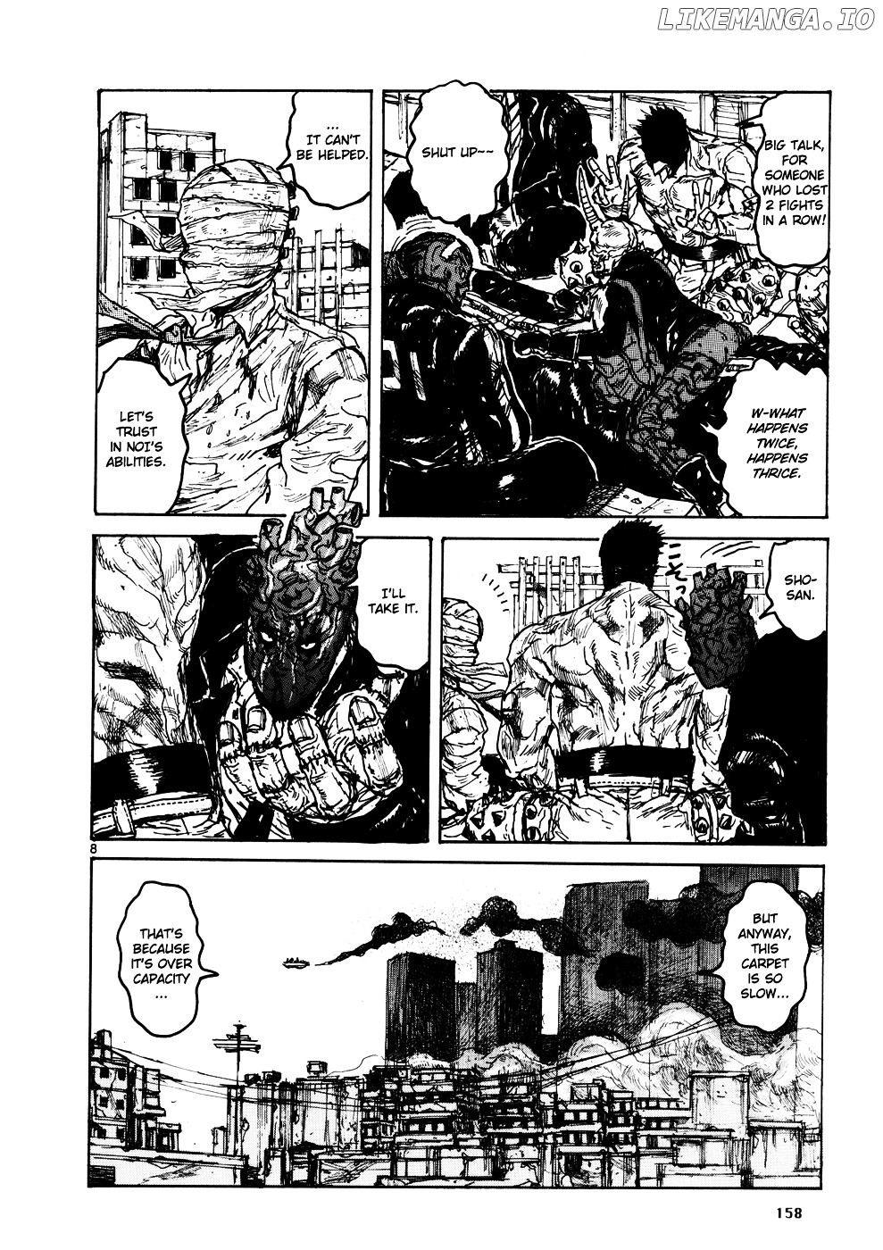 Read Dorohedoro Manga Online