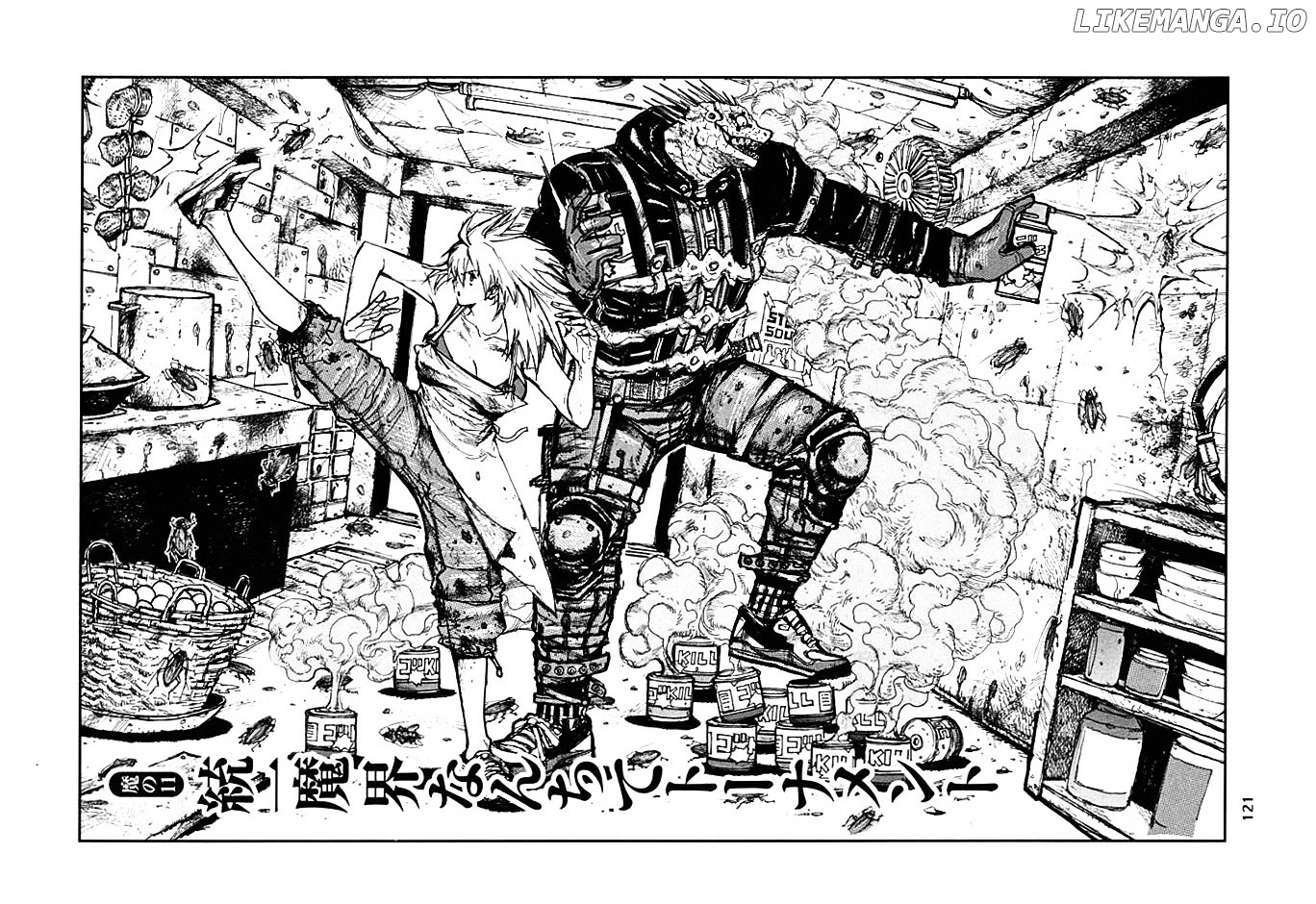 Read Dorohedoro Manga Online