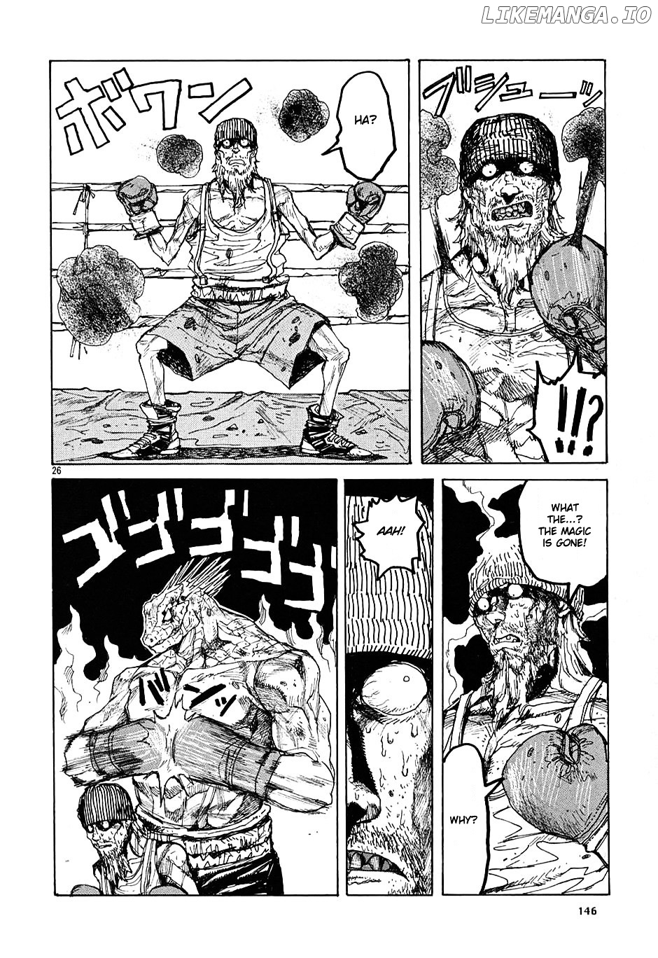 Read Dorohedoro Manga Online