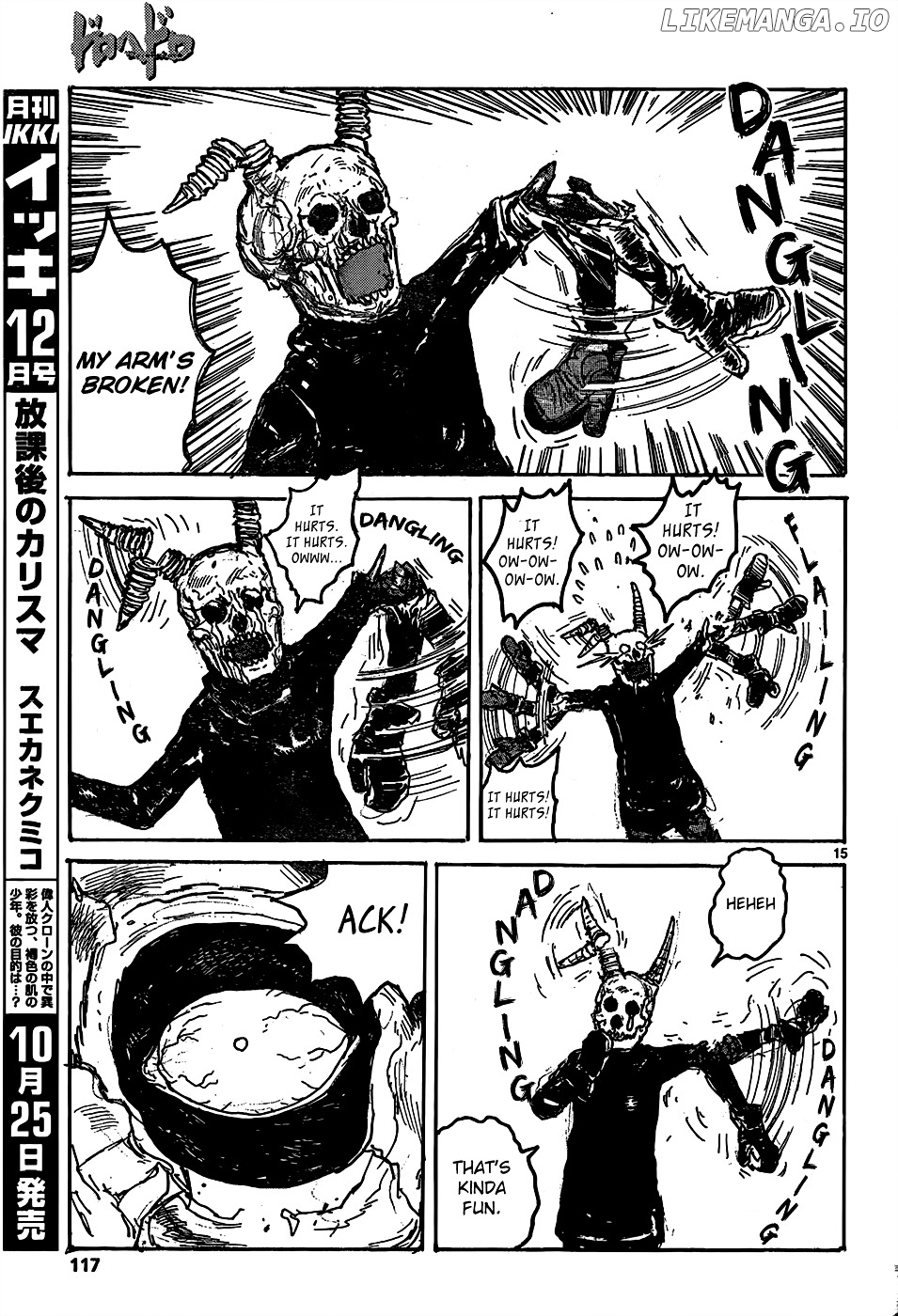 Read Dorohedoro Manga Online
