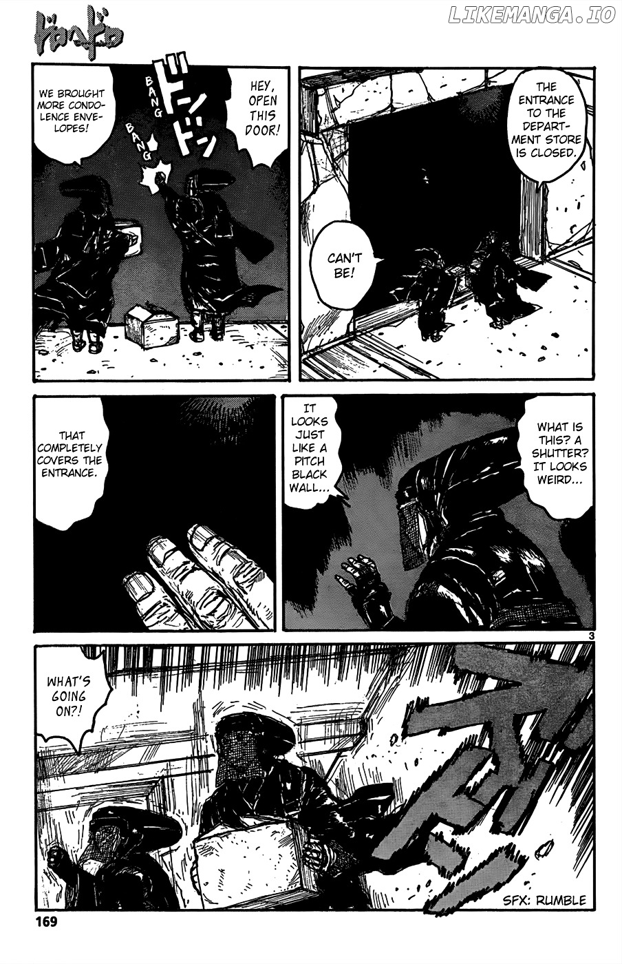 Read Dorohedoro Manga Online