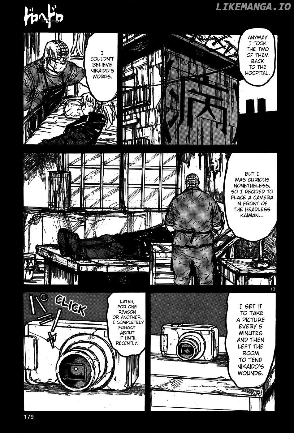 Read Dorohedoro Manga Online