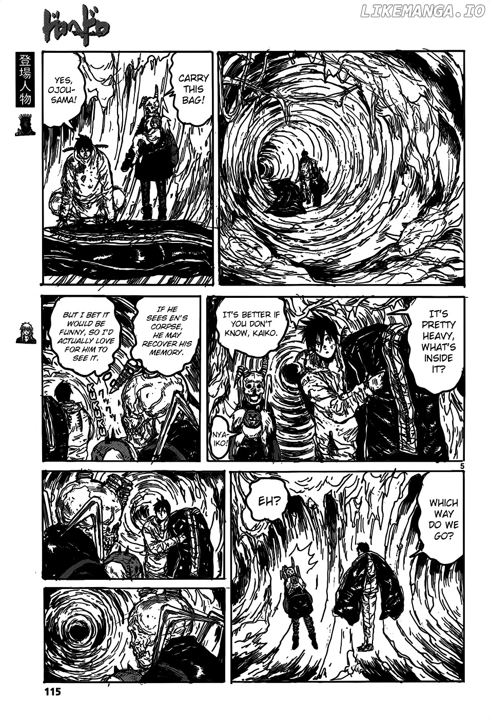 Read Dorohedoro Manga Online