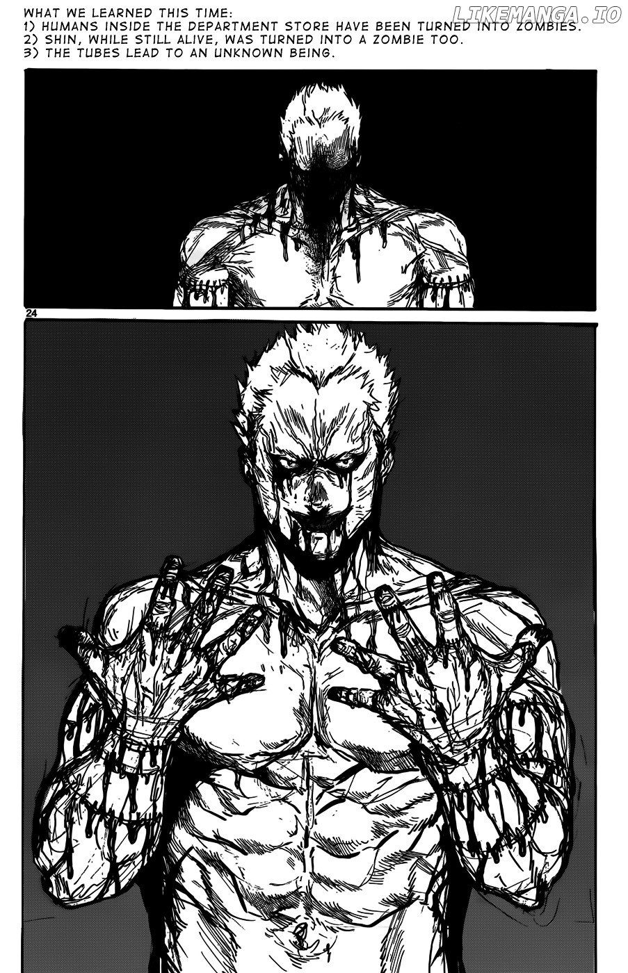 Read Dorohedoro Manga Online