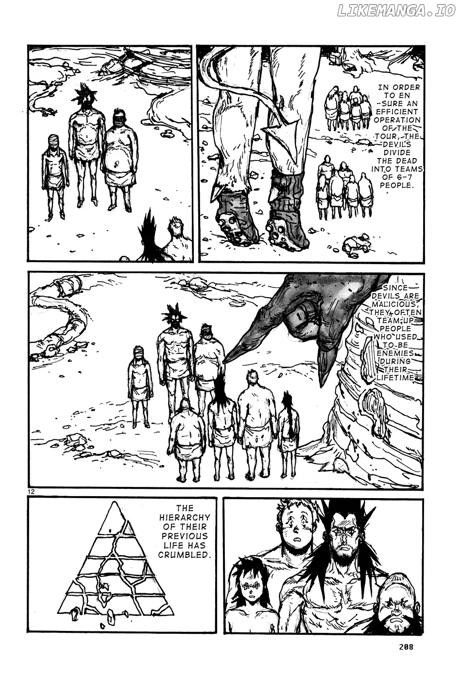 Read Dorohedoro Manga Online