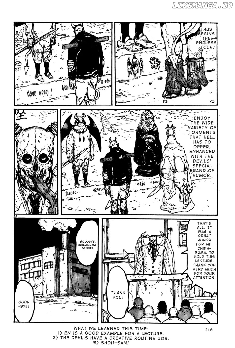 Read Dorohedoro Manga Online