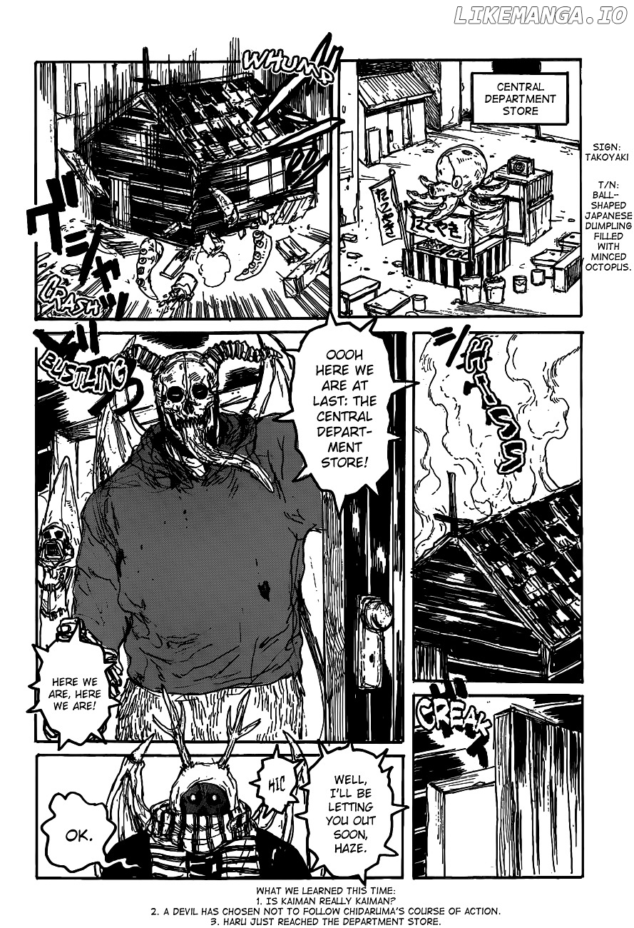 Read Dorohedoro Manga Online