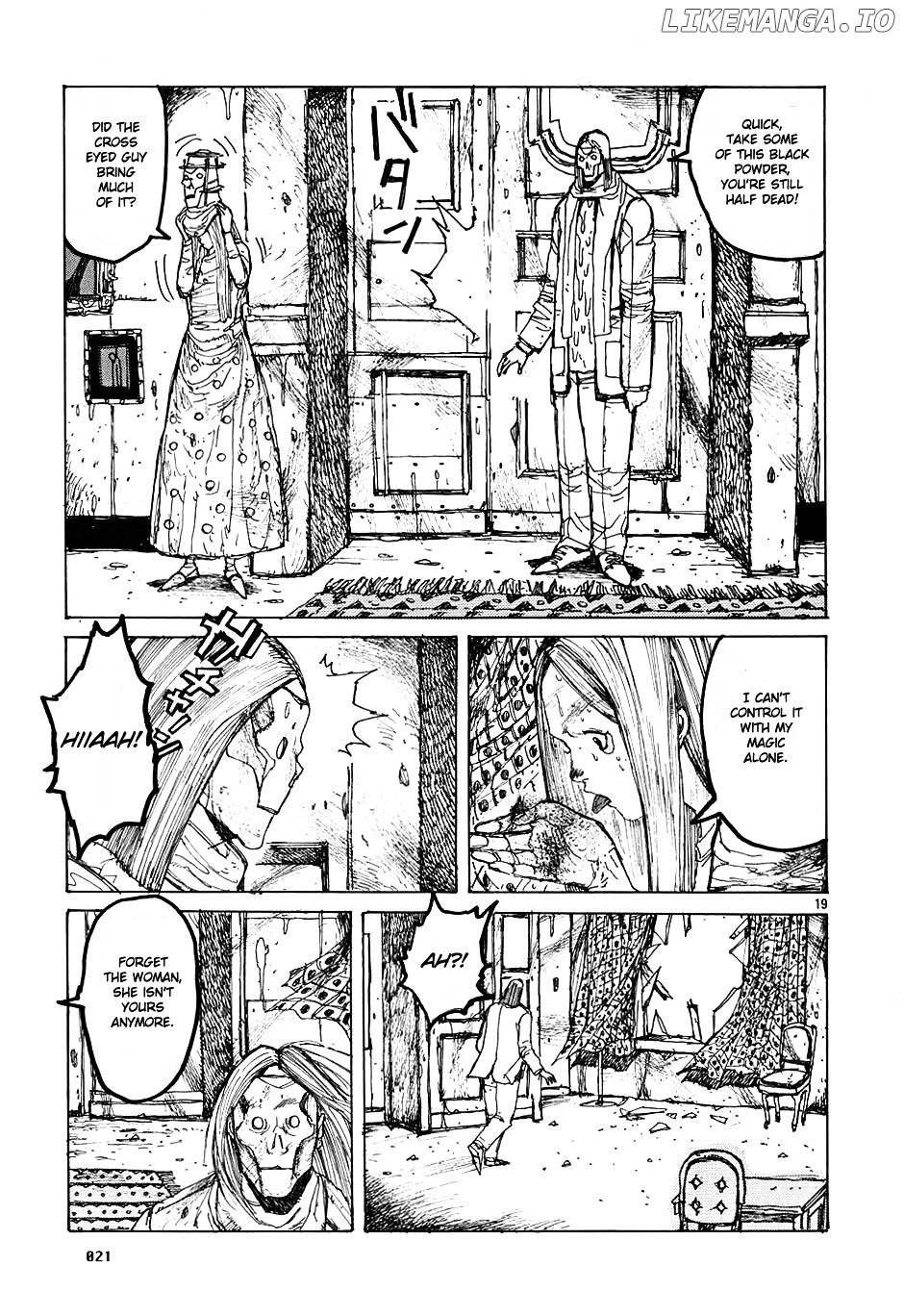 Read Dorohedoro Manga Online