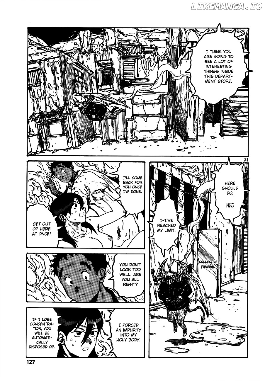 Read Dorohedoro Manga Online