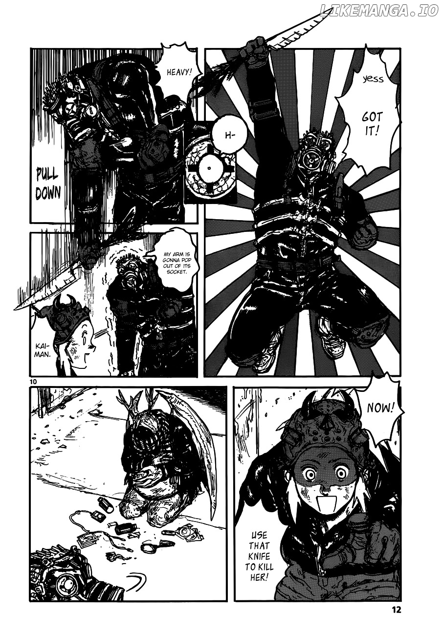 Read Dorohedoro Manga Online