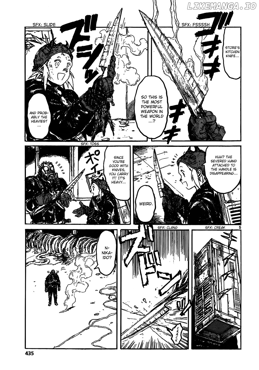 Read Dorohedoro Manga Online