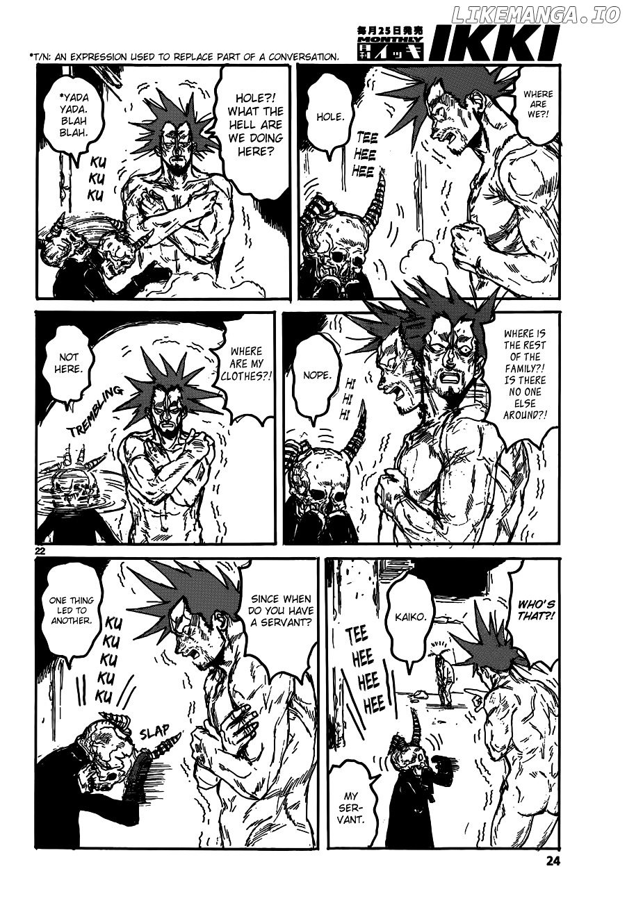 Read Dorohedoro Manga Online