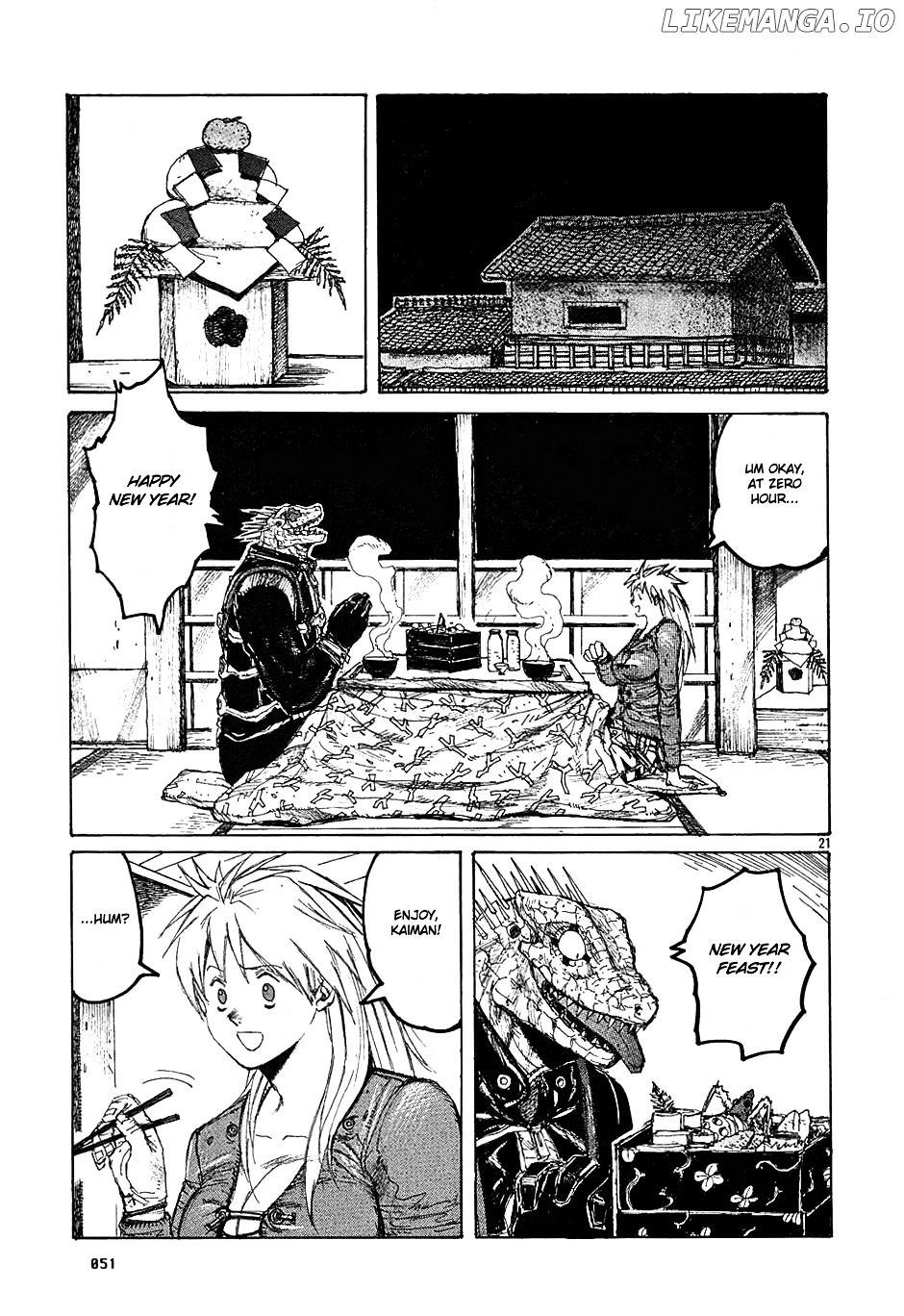 Read Dorohedoro Manga Online