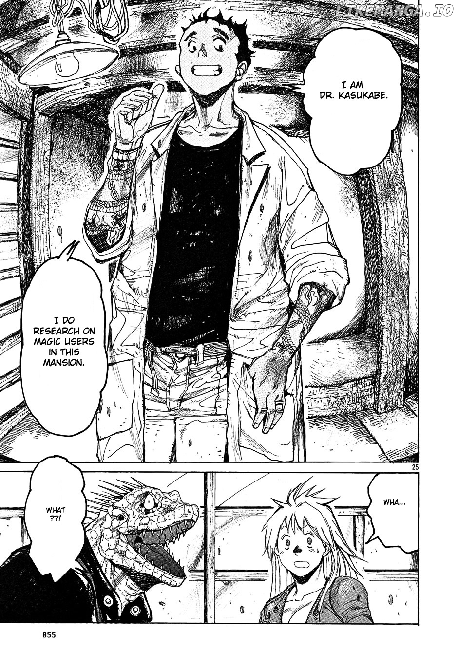 Read Dorohedoro Manga Online