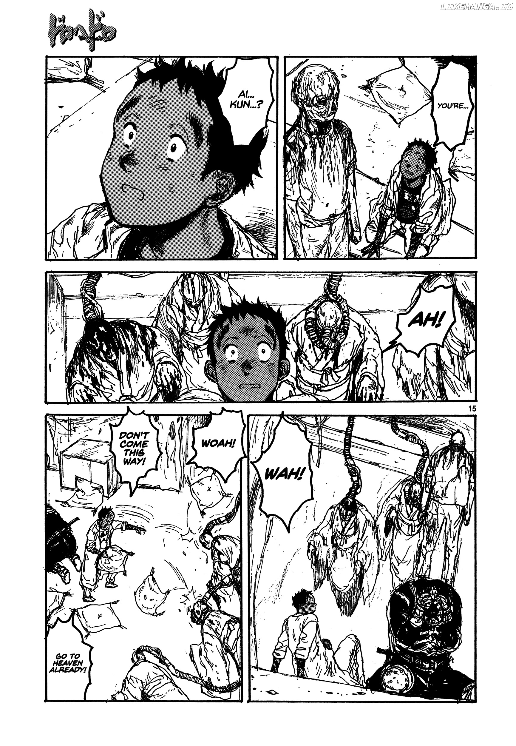 Read Dorohedoro Manga Online