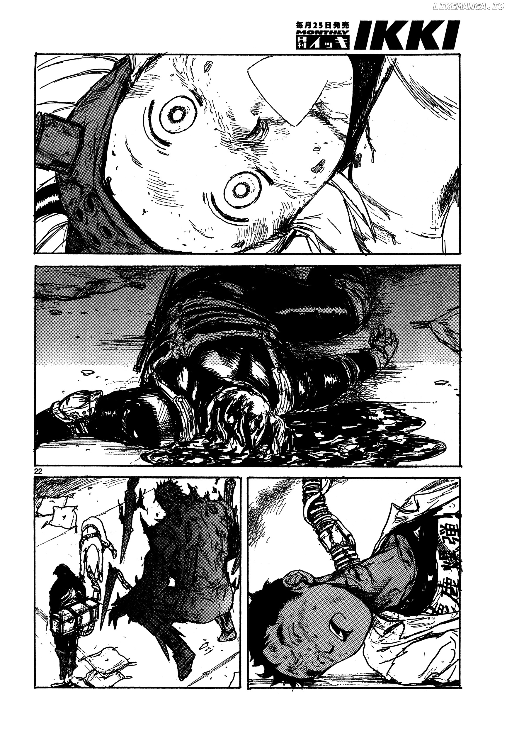 Read Dorohedoro Manga Online