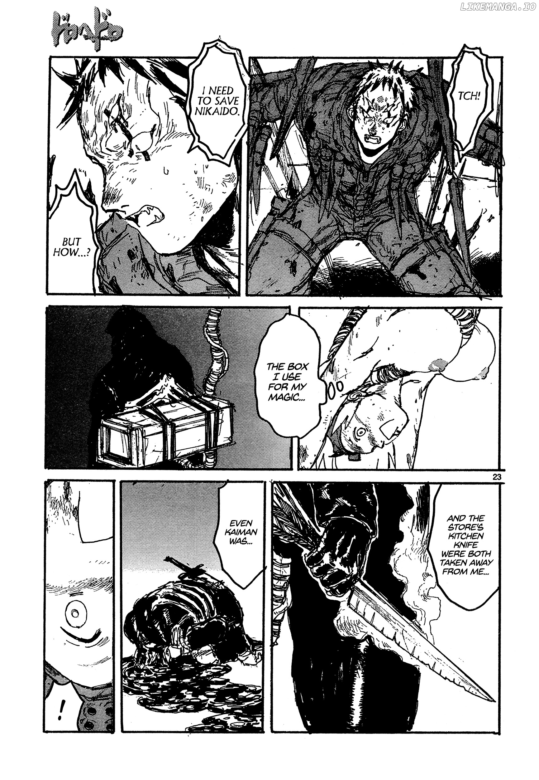 Read Dorohedoro Manga Online