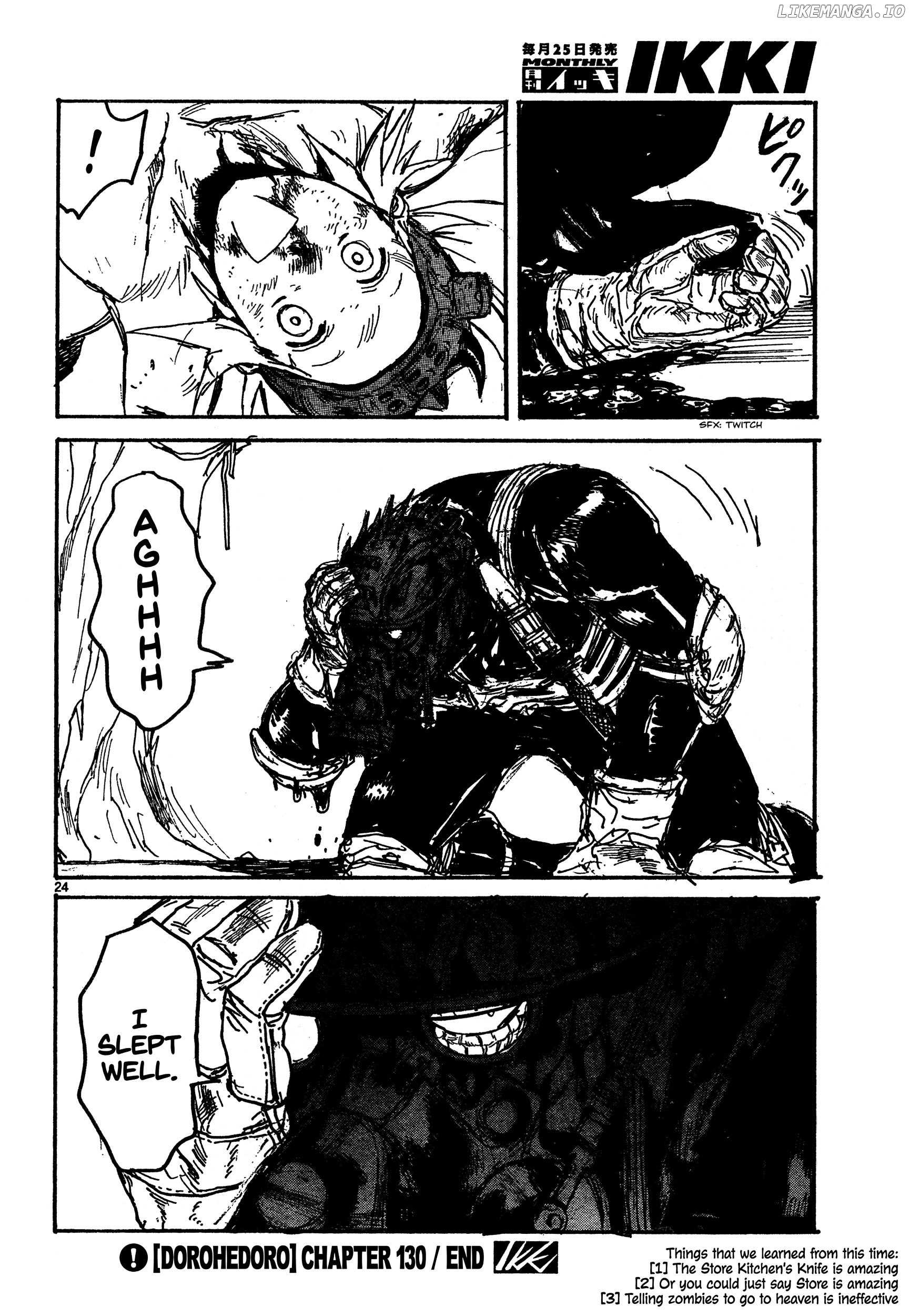 Read Dorohedoro Manga Online