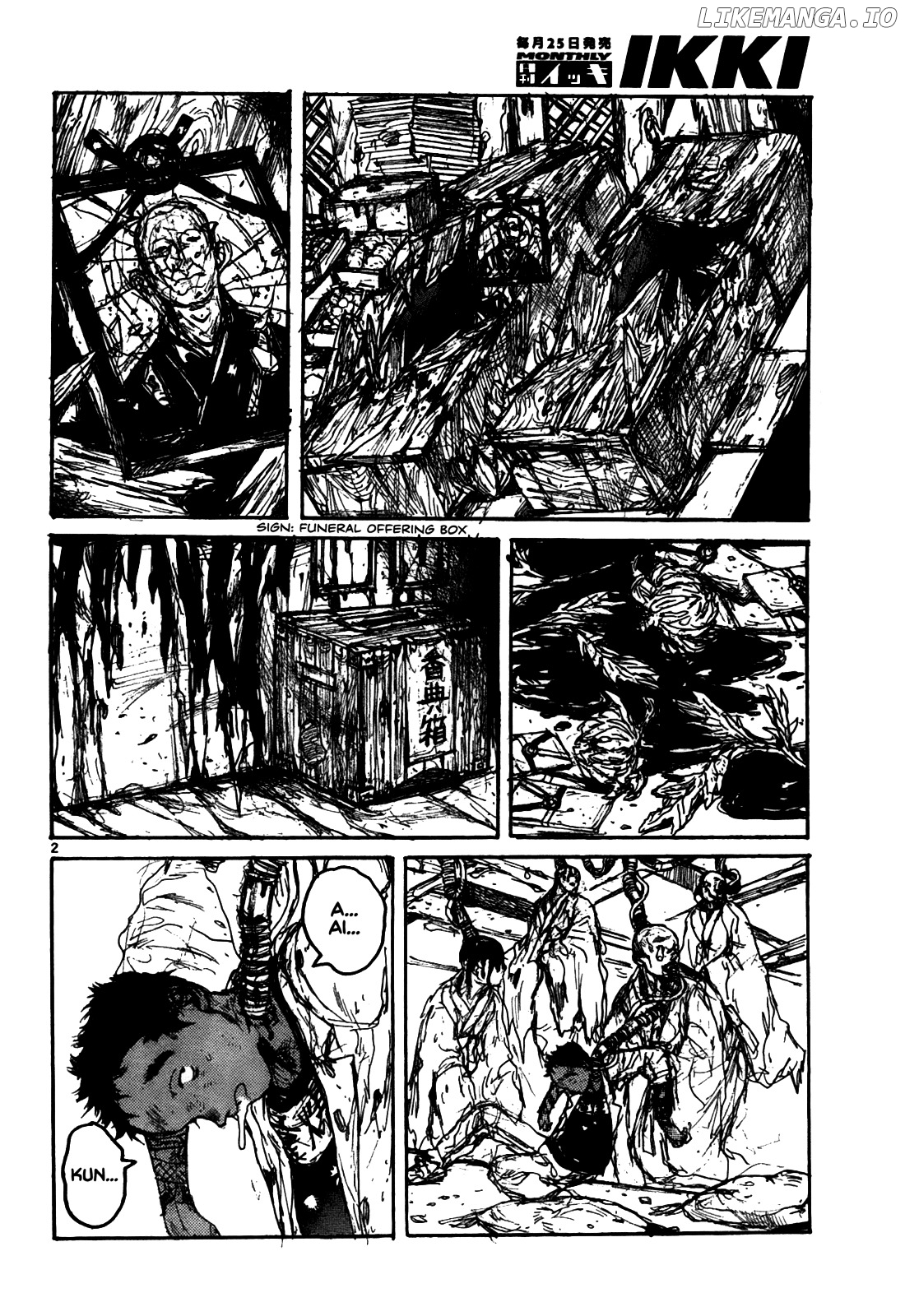Read Dorohedoro Manga Online