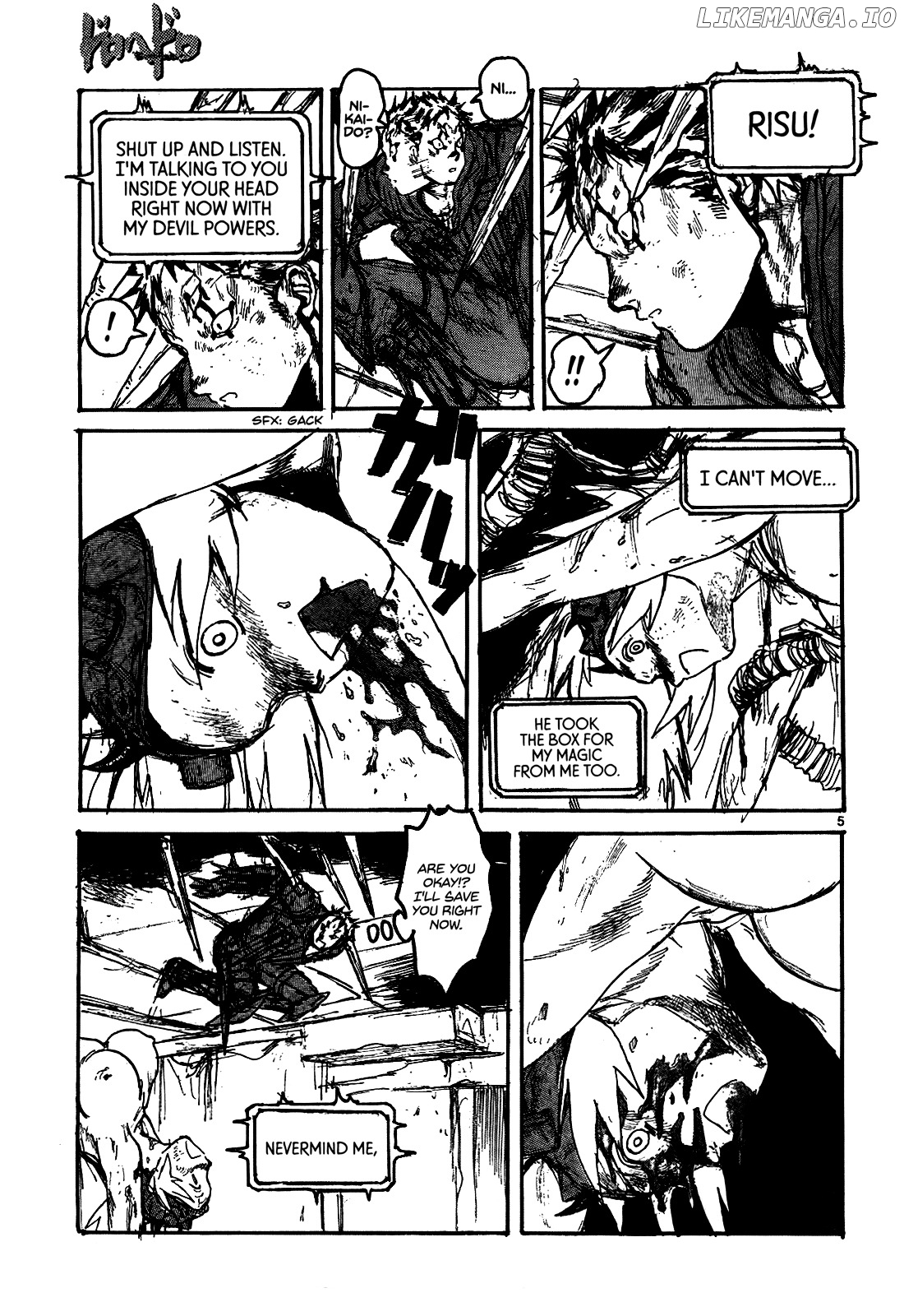 Read Dorohedoro Manga Online