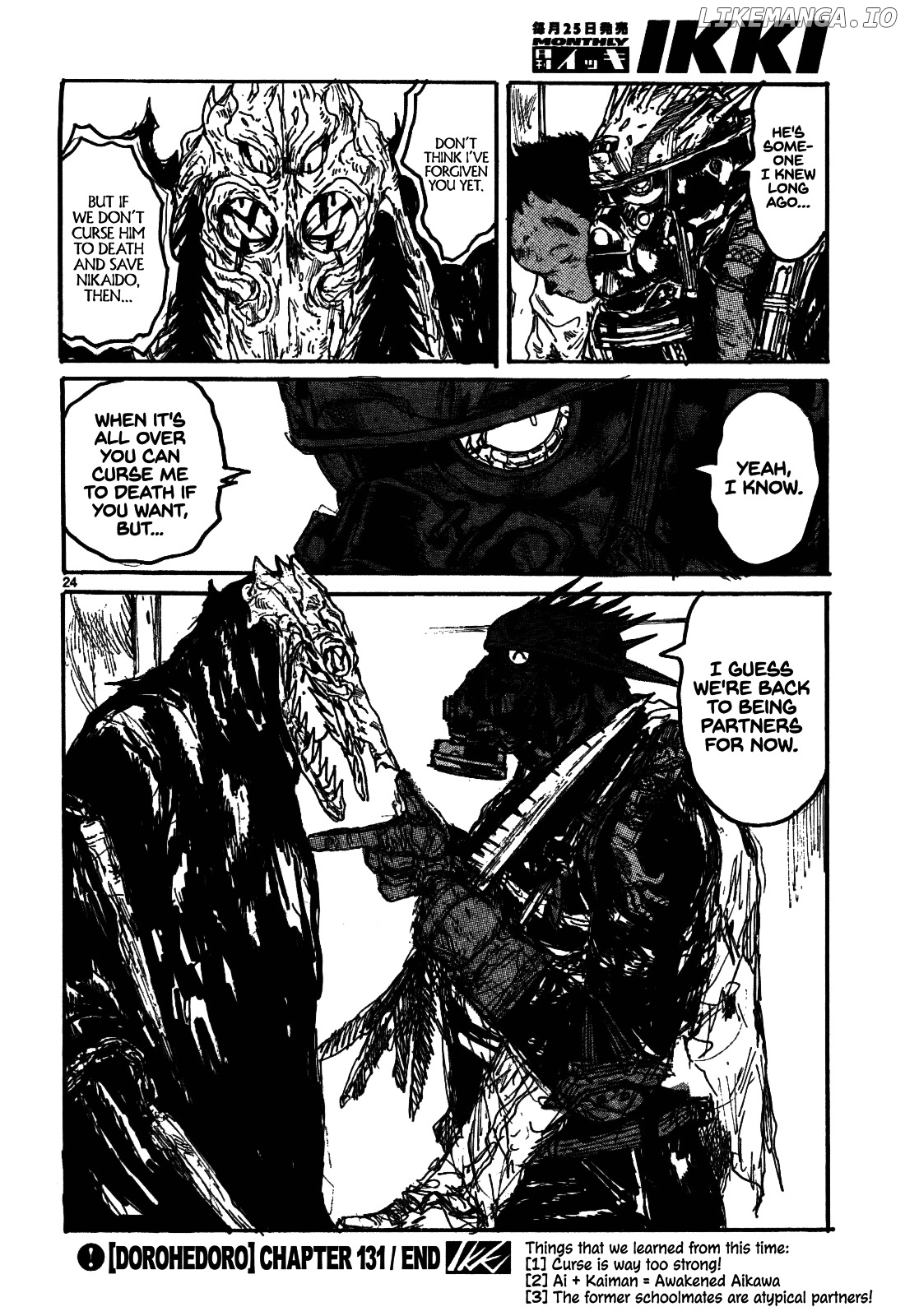 Read Dorohedoro Manga Online