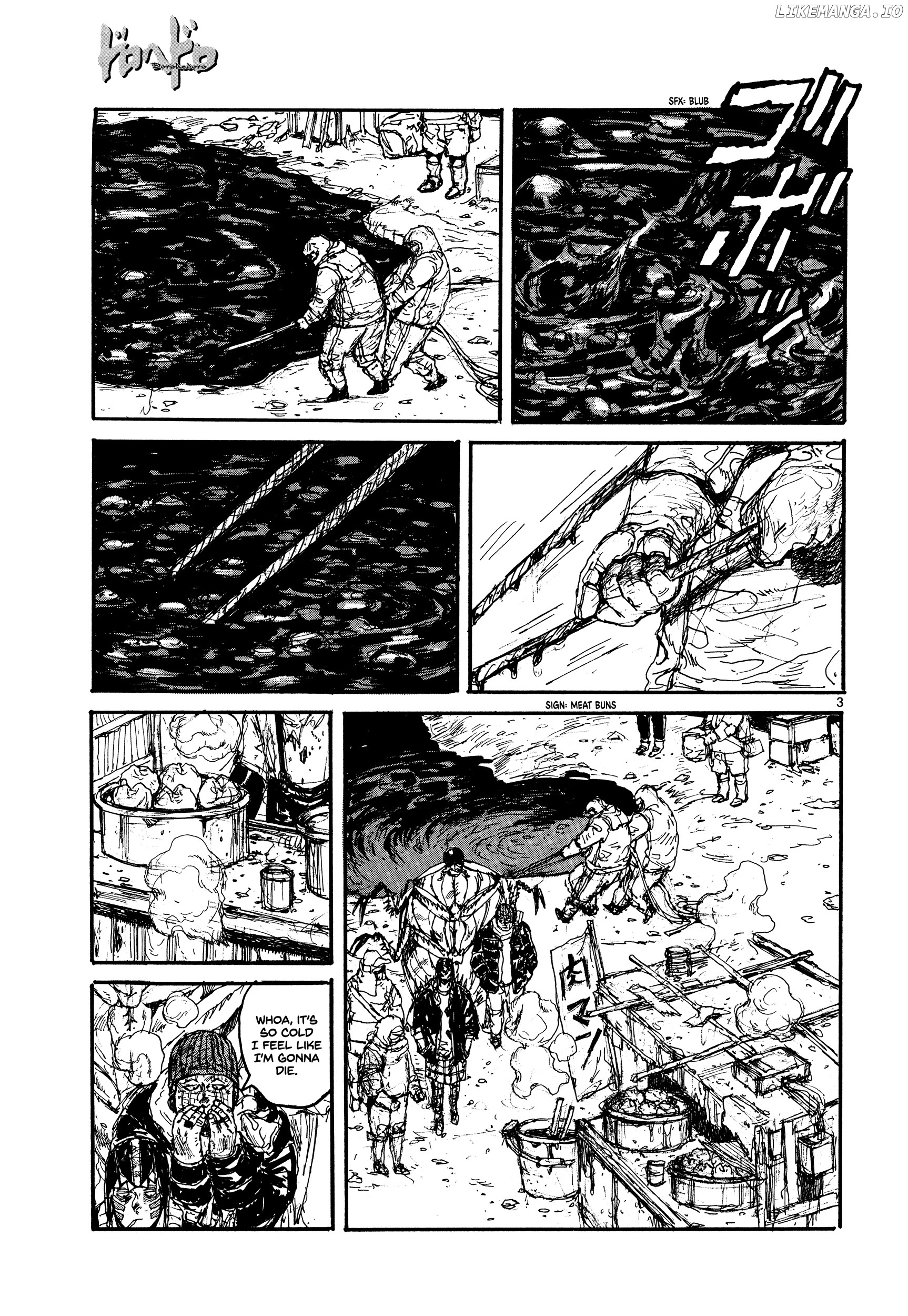 Read Dorohedoro Manga Online