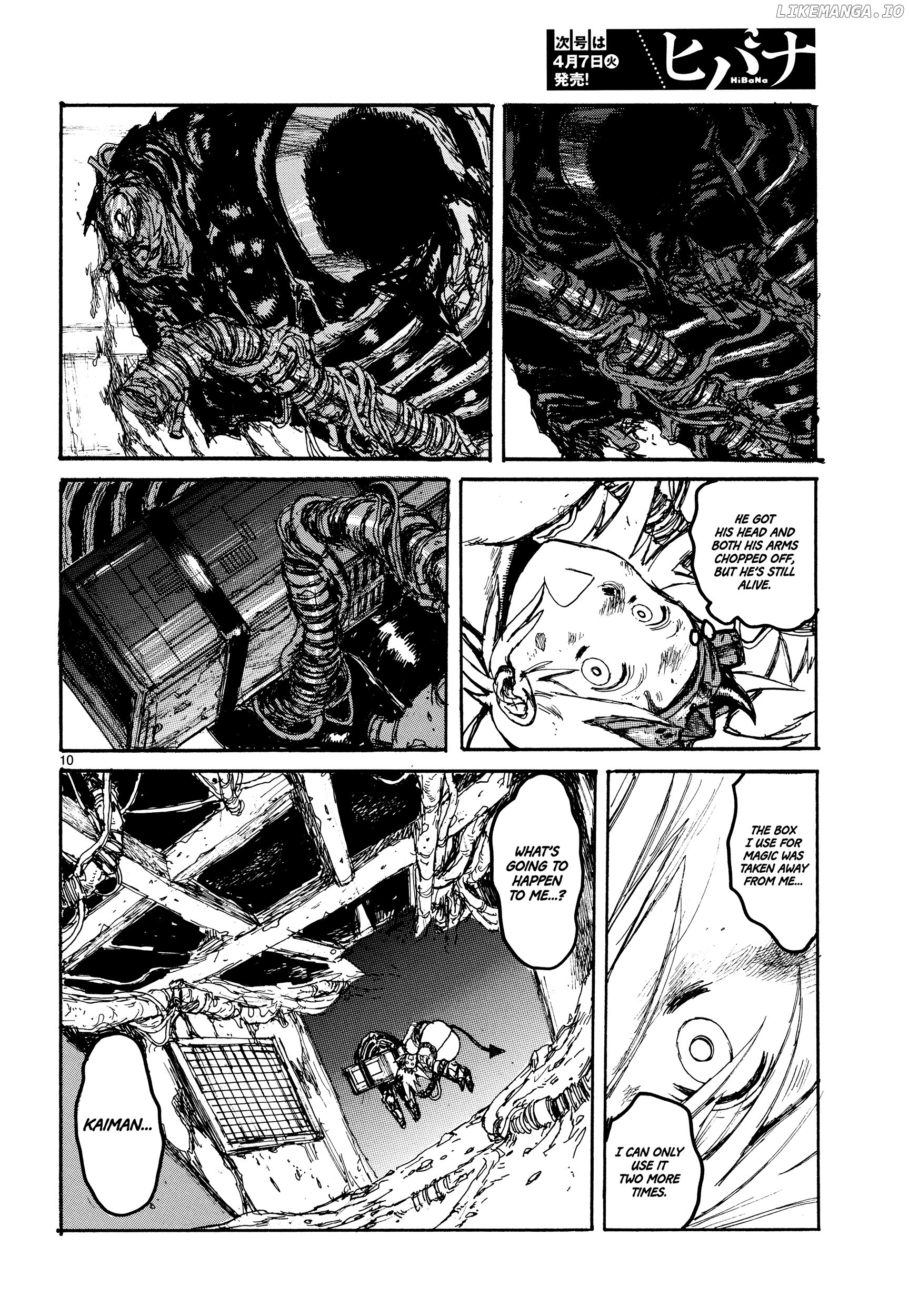 Read Dorohedoro Manga Online