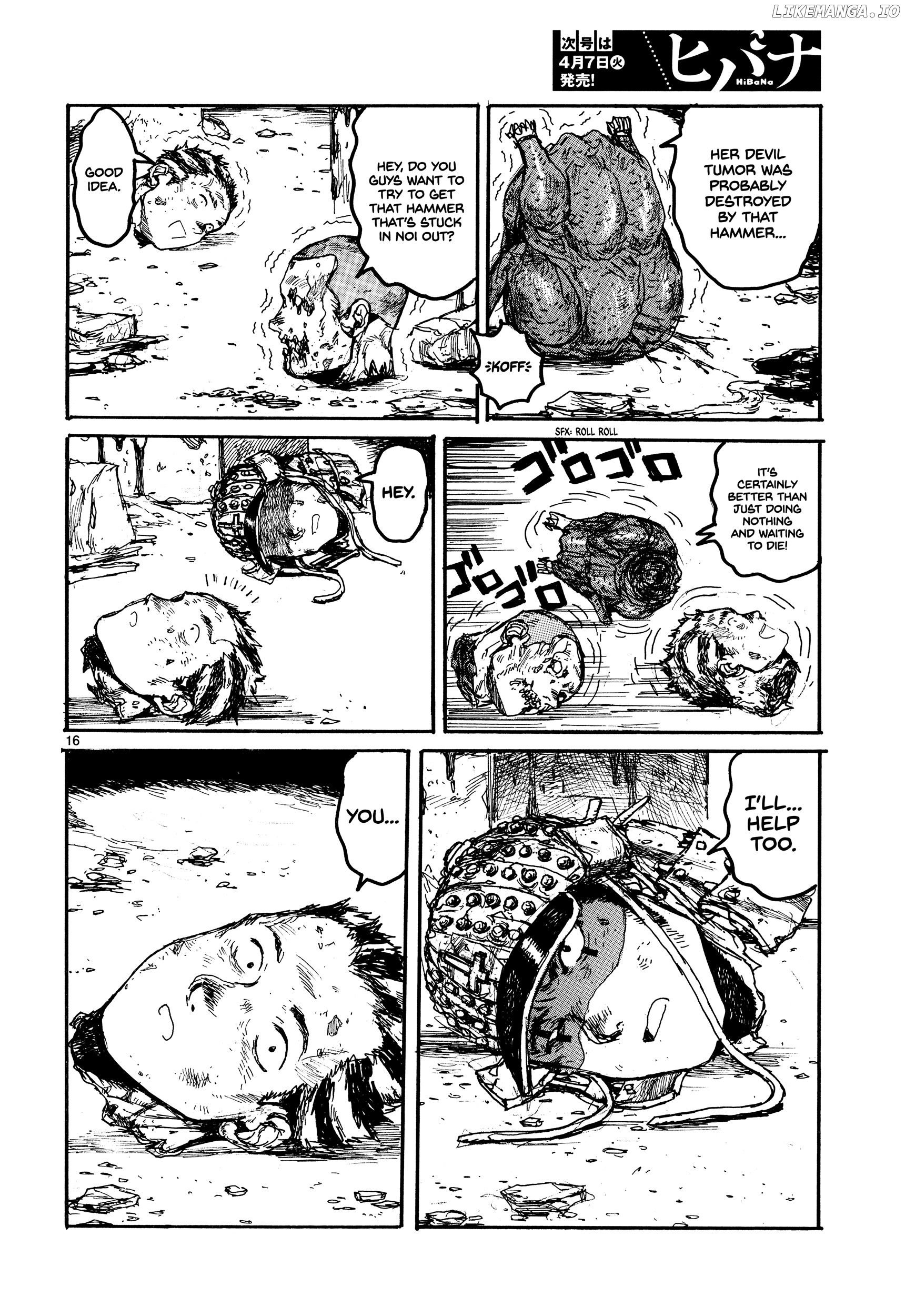 Read Dorohedoro Manga Online