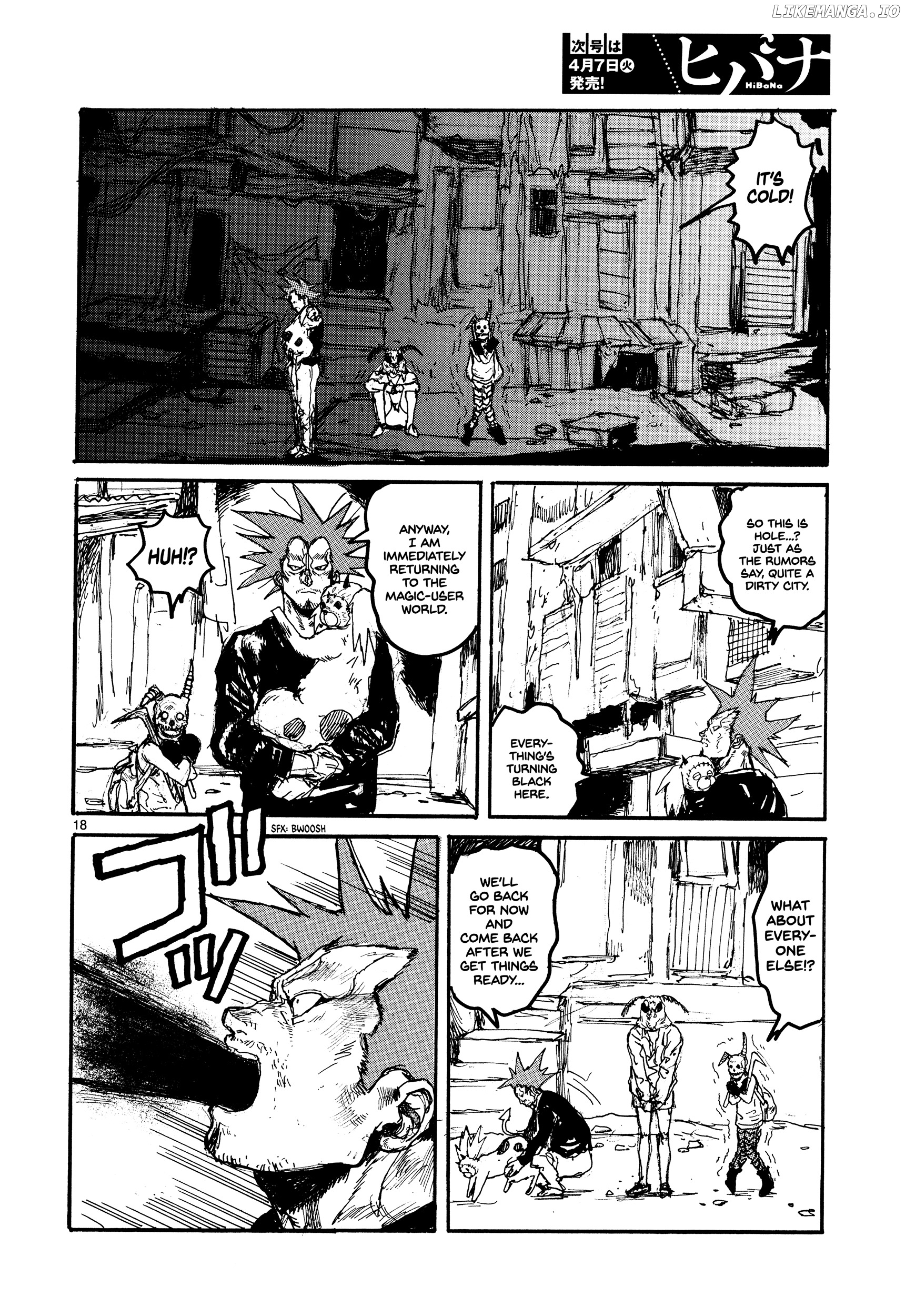 Read Dorohedoro Manga Online