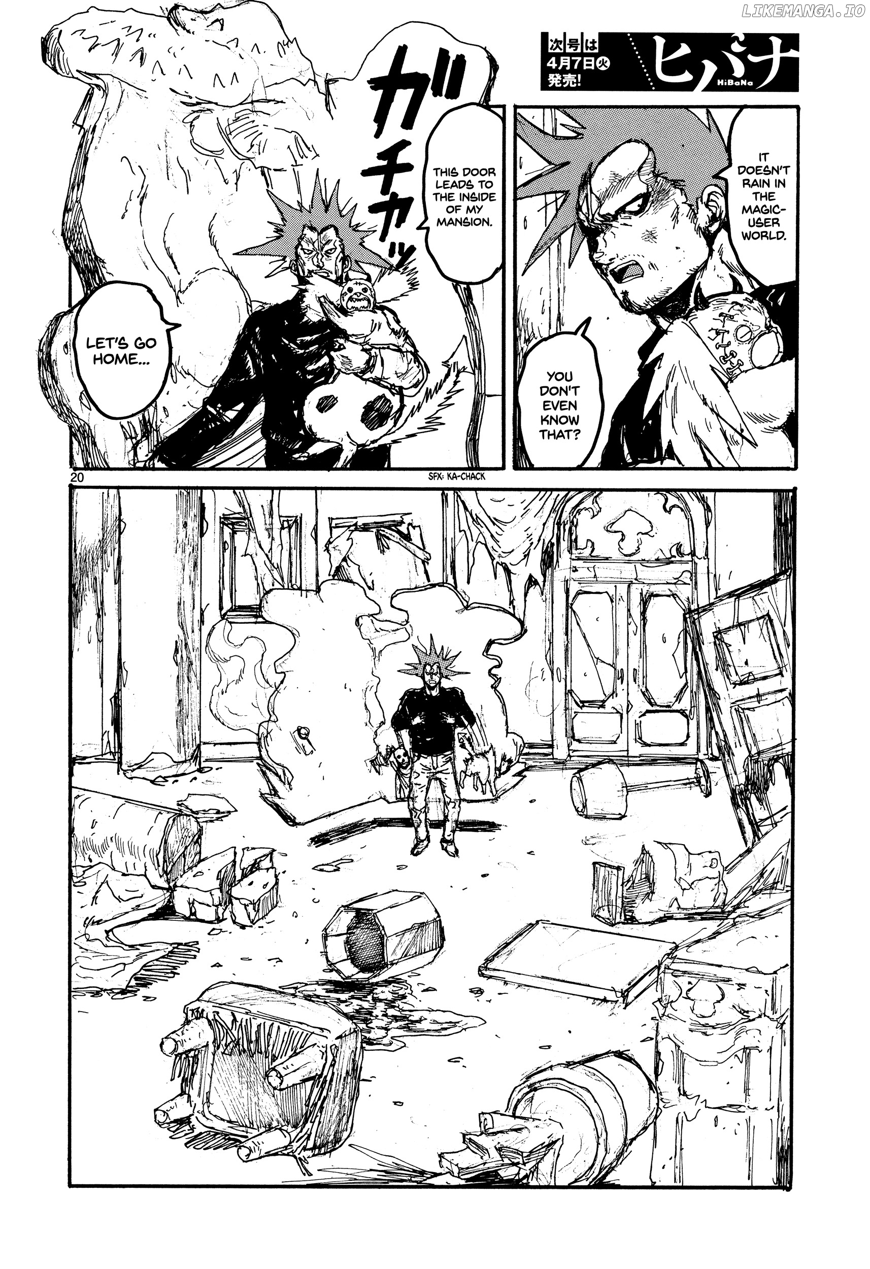 Read Dorohedoro Manga Online