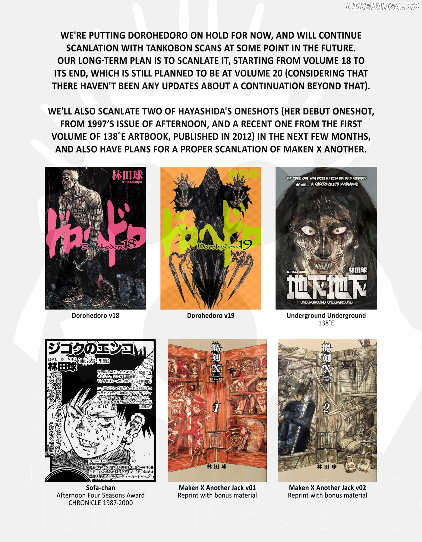 Read Dorohedoro Manga Online