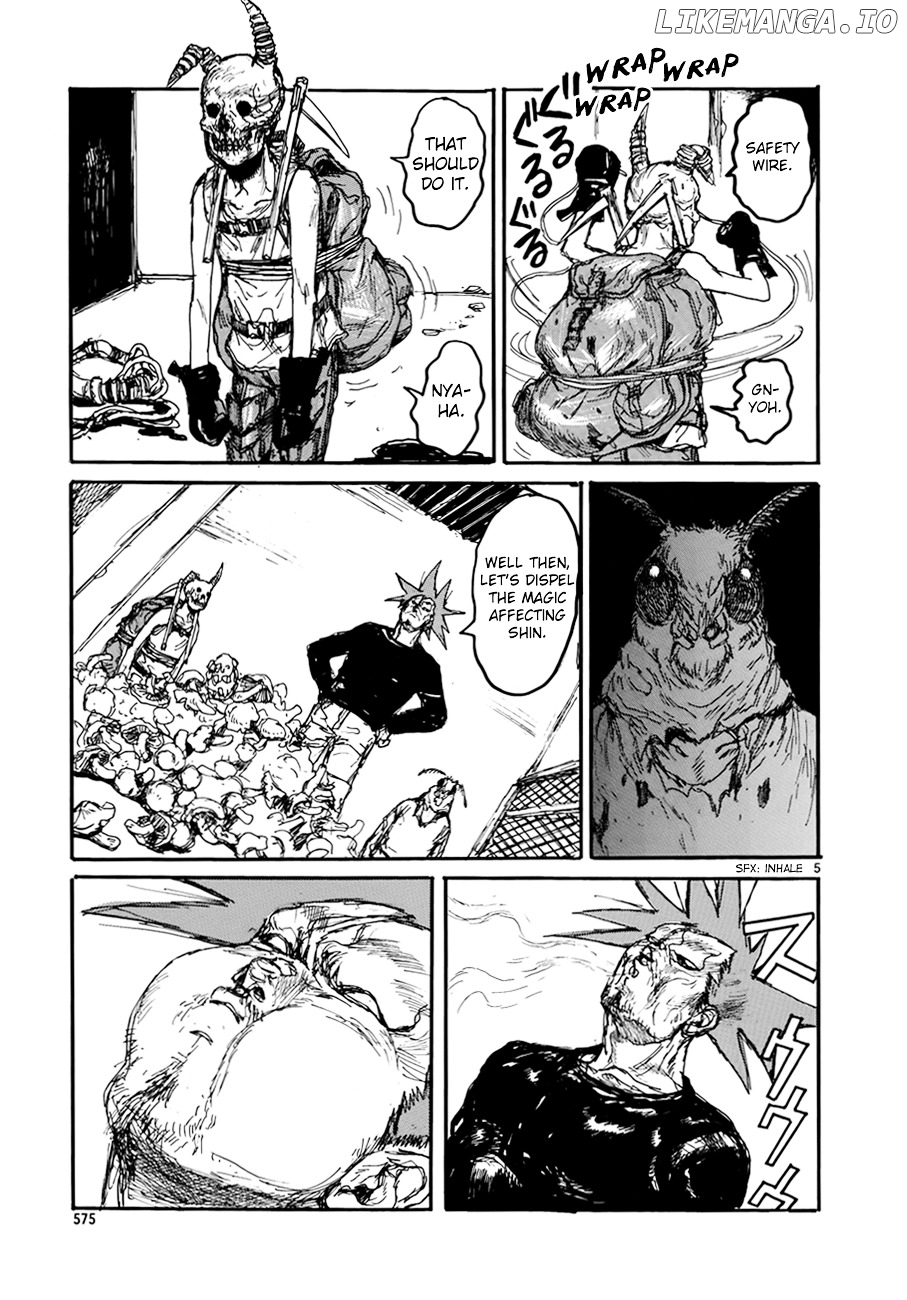 Read Dorohedoro Manga Online