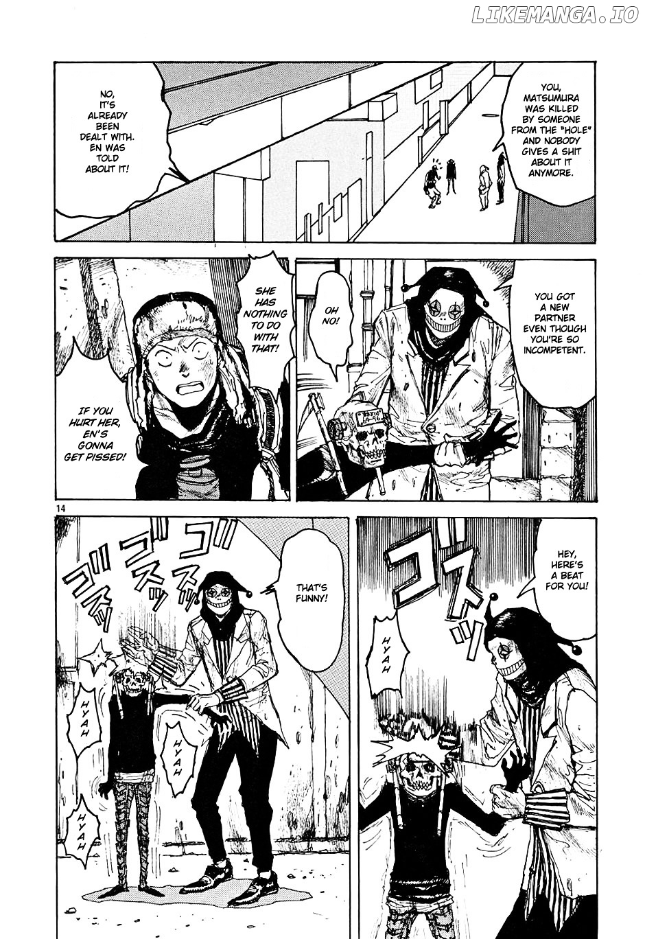 Read Dorohedoro Manga Online