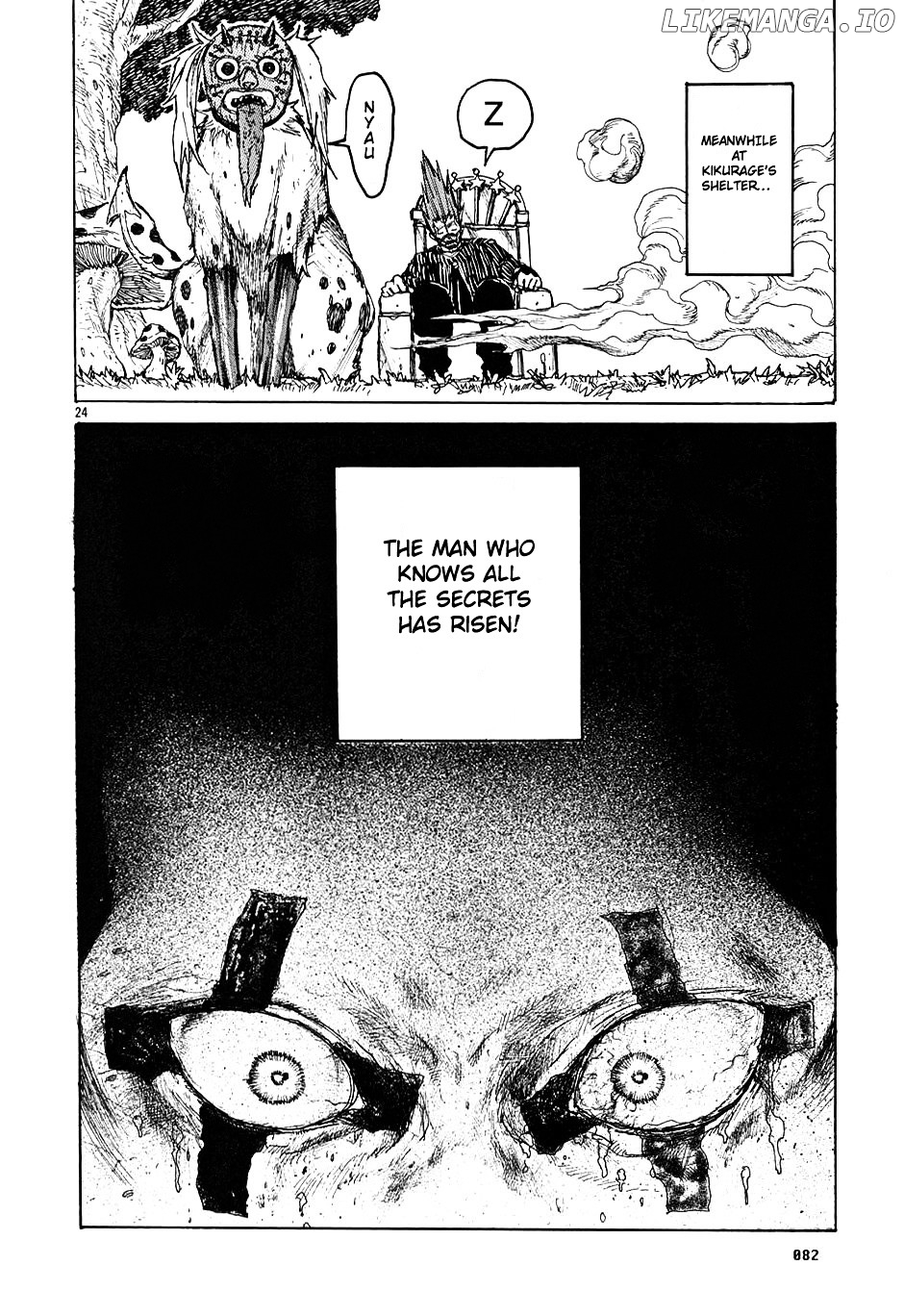 Read Dorohedoro Manga Online