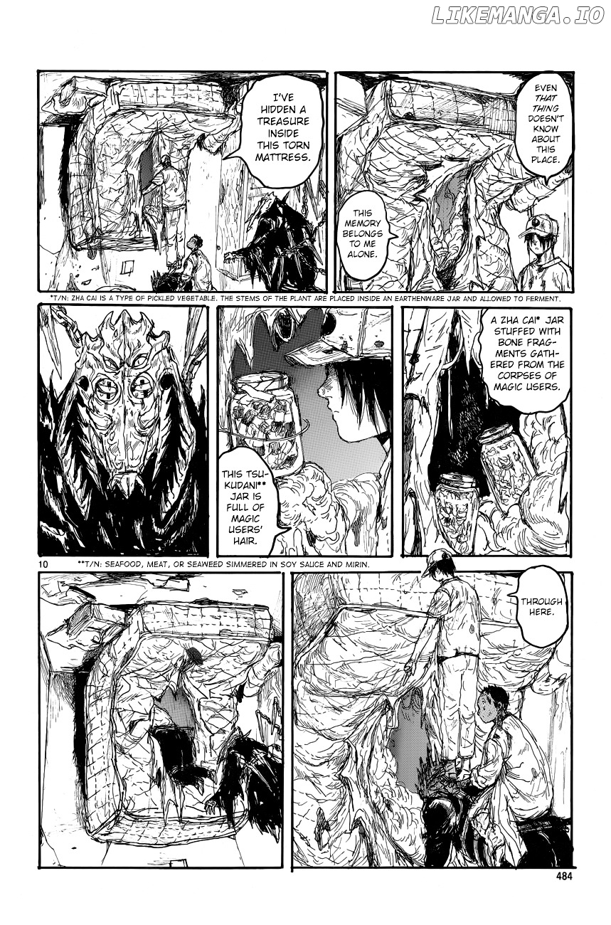 Read Dorohedoro Manga Online