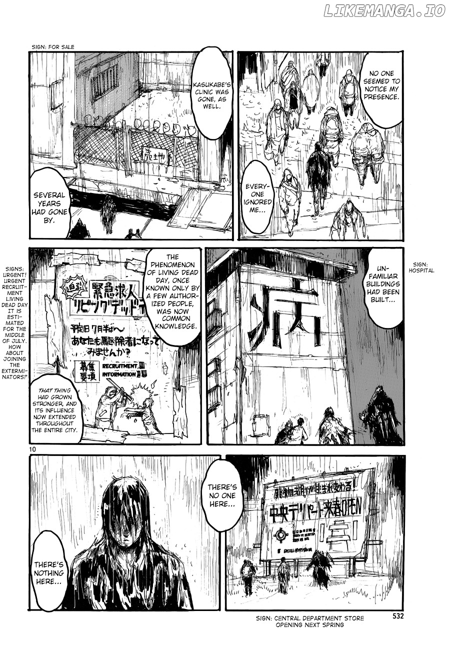 Read Dorohedoro Manga Online