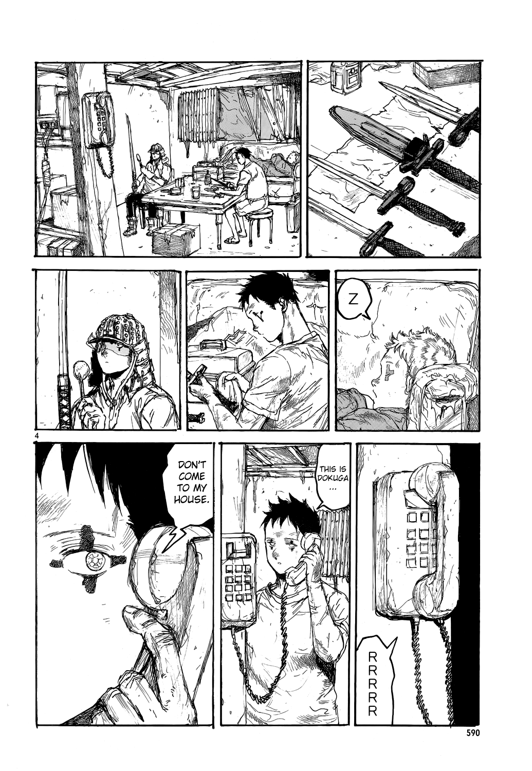 Read Dorohedoro Manga Online