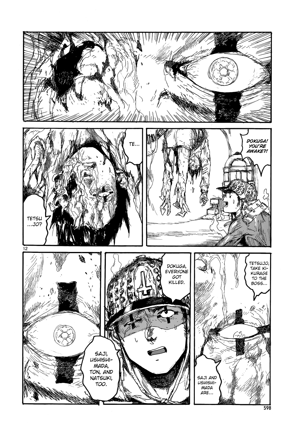 Read Dorohedoro Manga Online