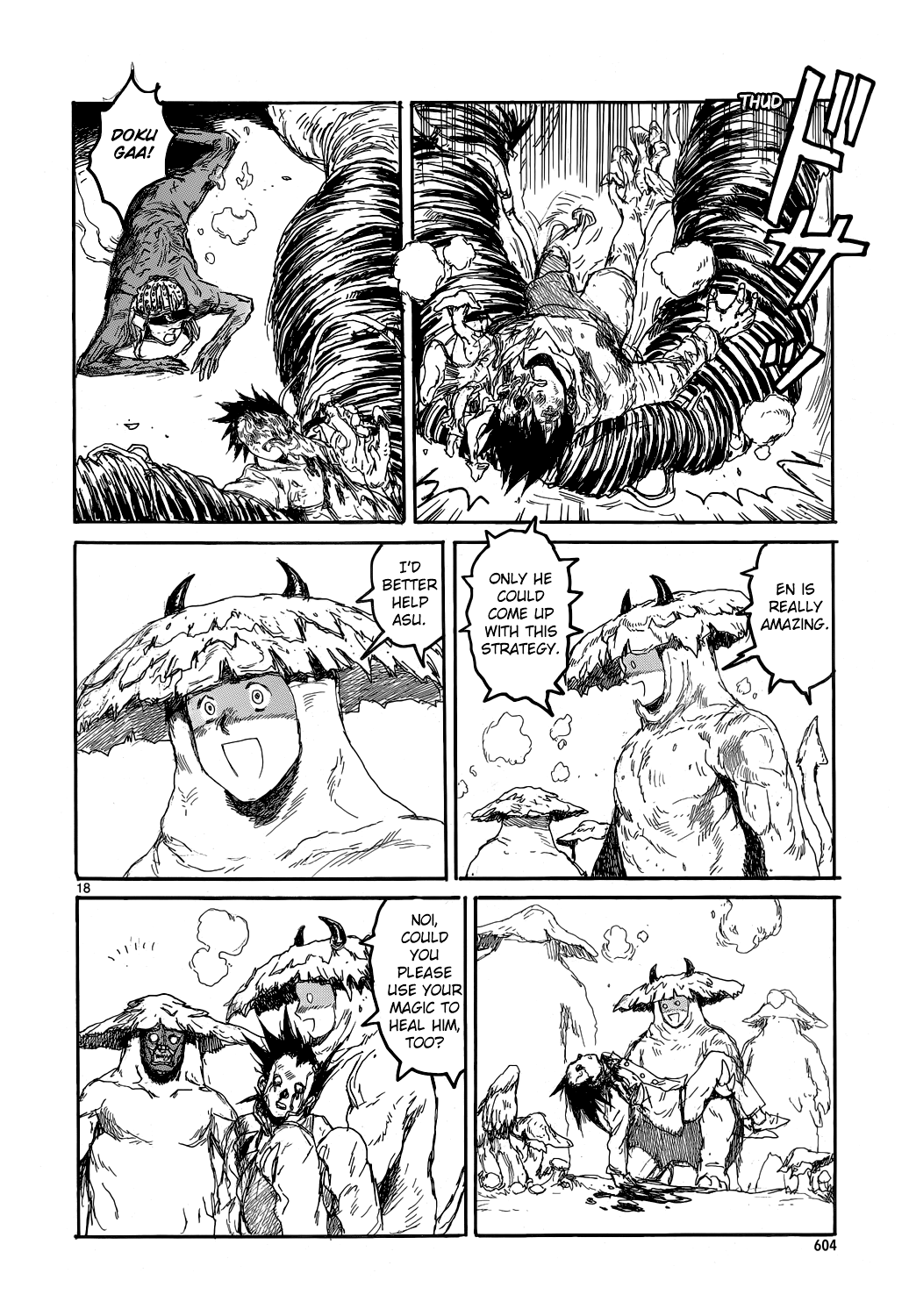 Read Dorohedoro Manga Online