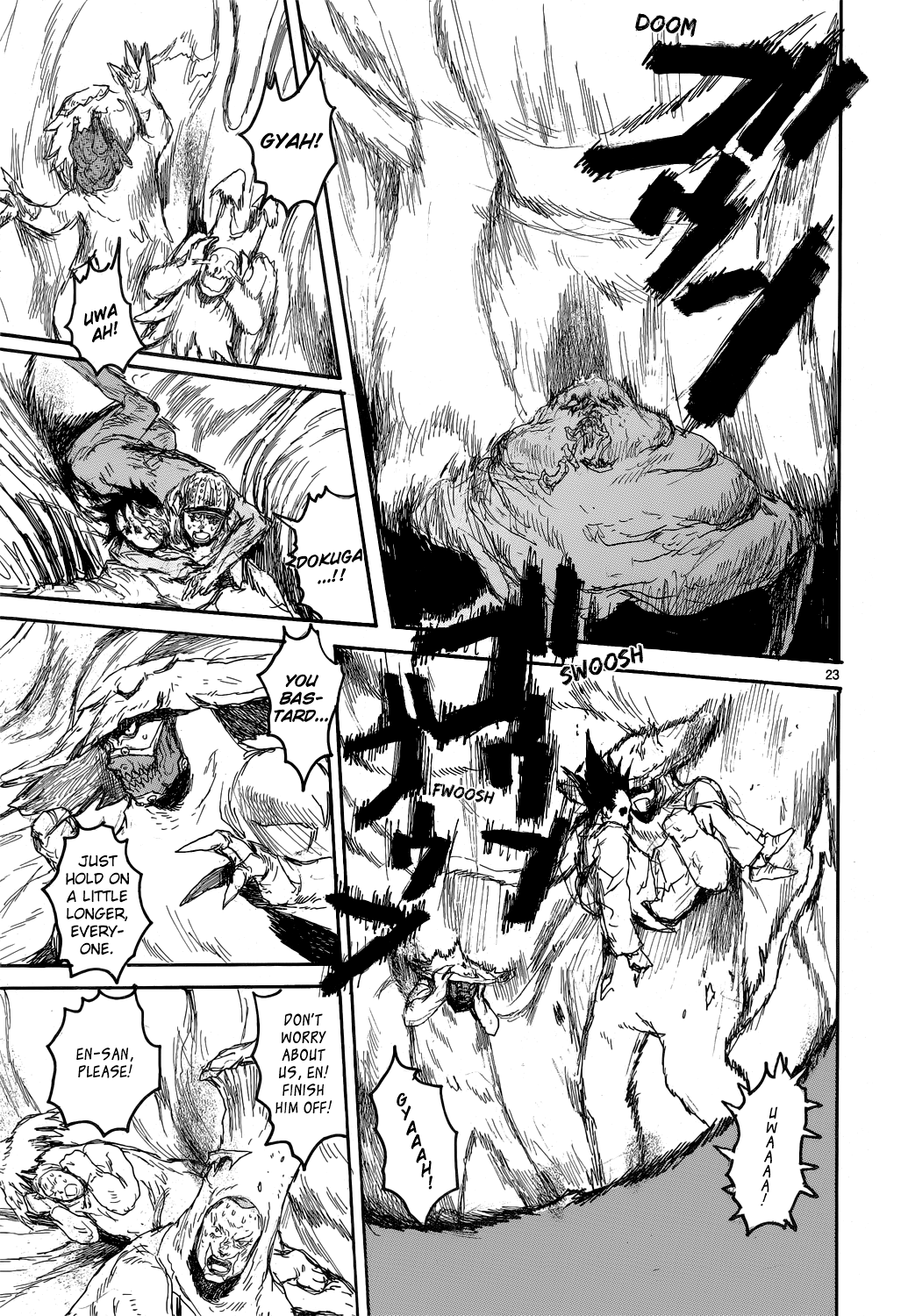Read Dorohedoro Manga Online