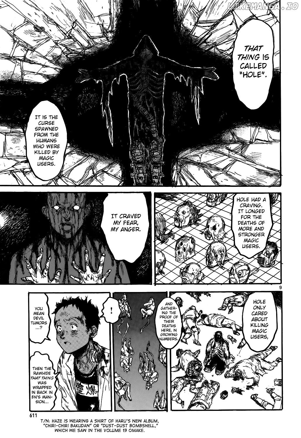 Read Dorohedoro Manga Online