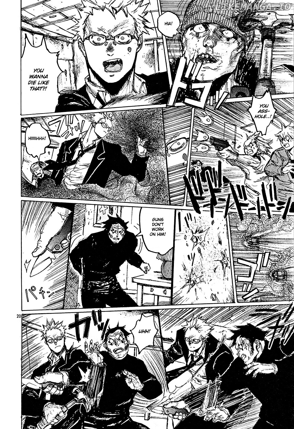 Read Dorohedoro Manga Online