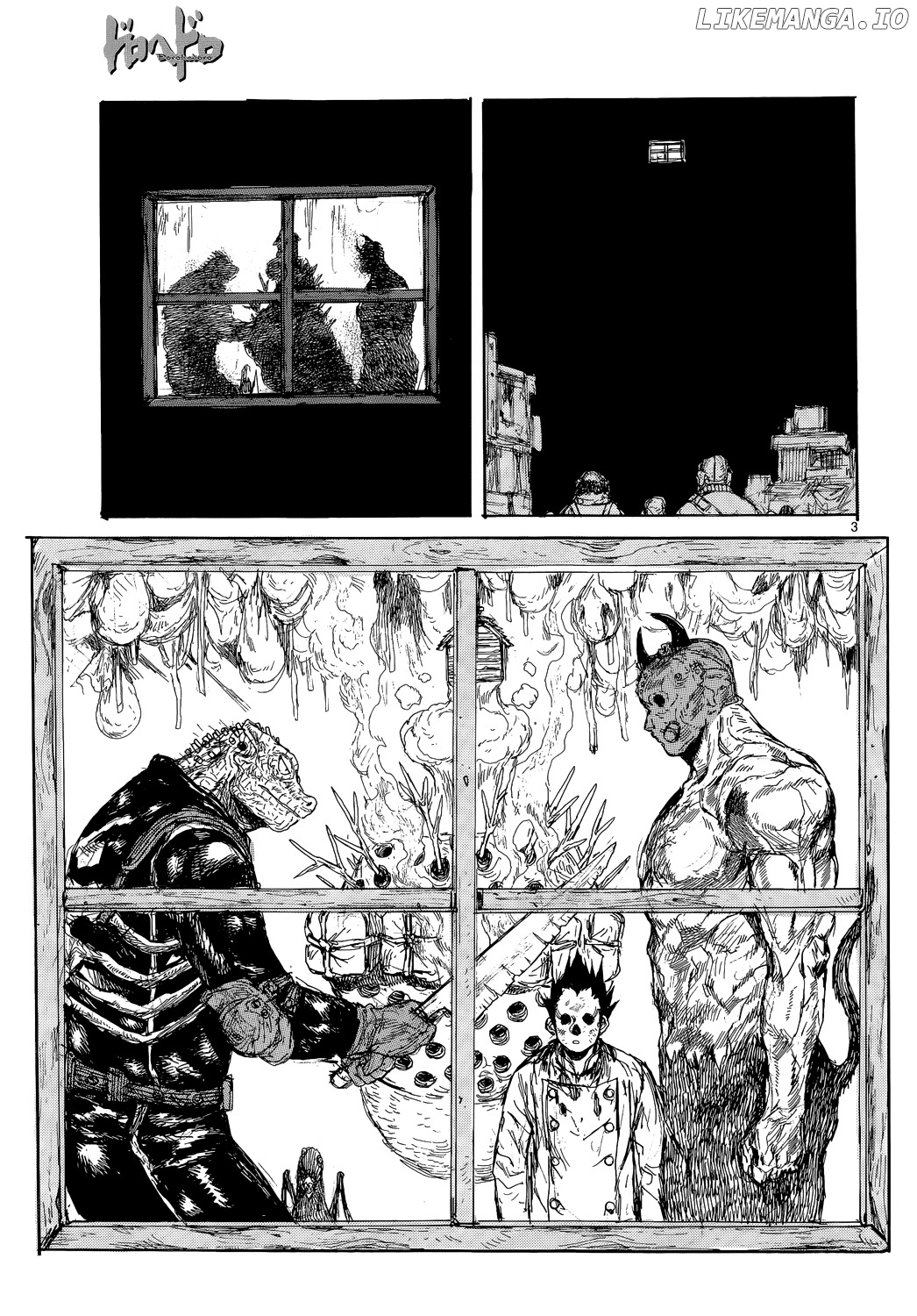 Read Dorohedoro Manga Online