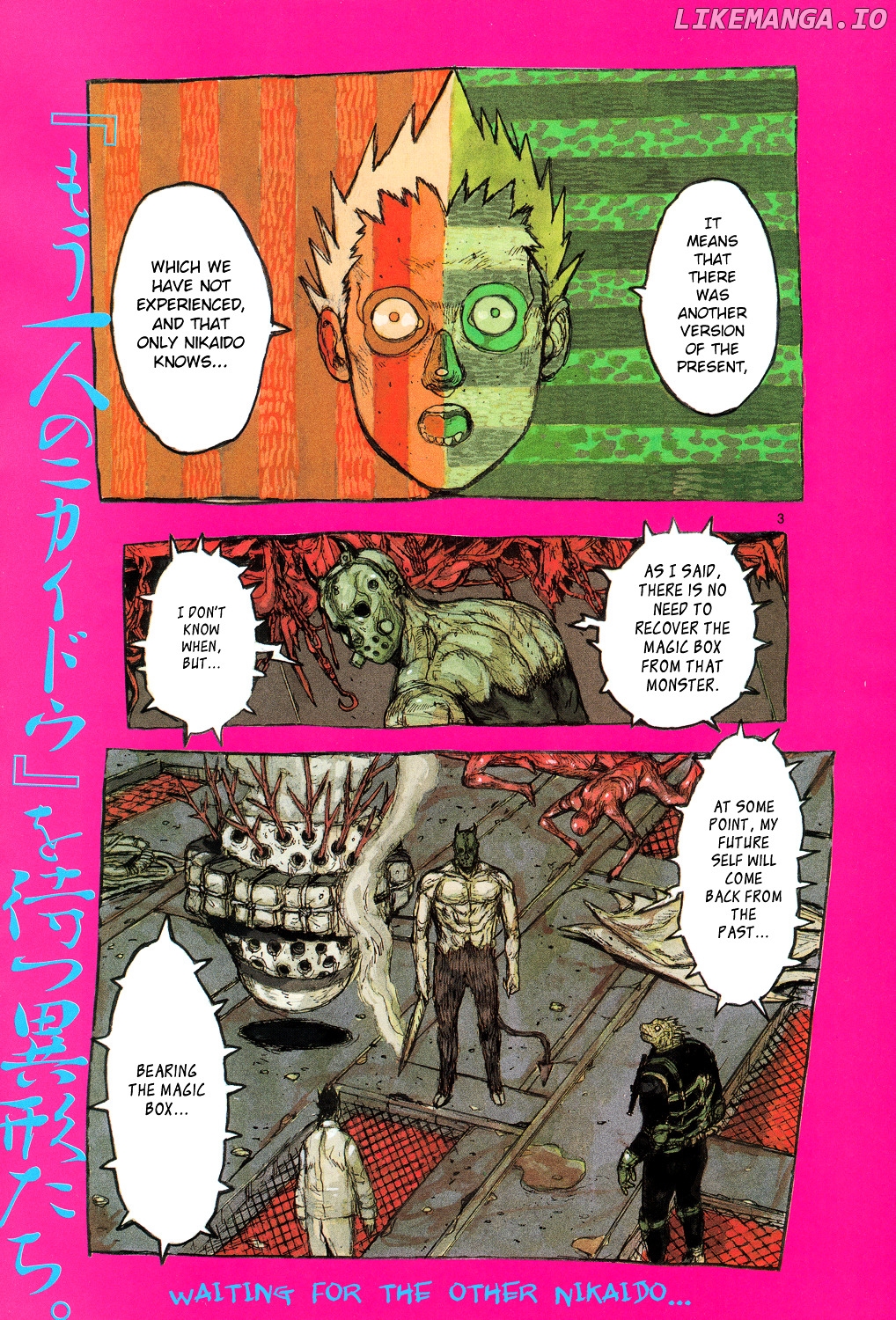 Read Dorohedoro Manga Online